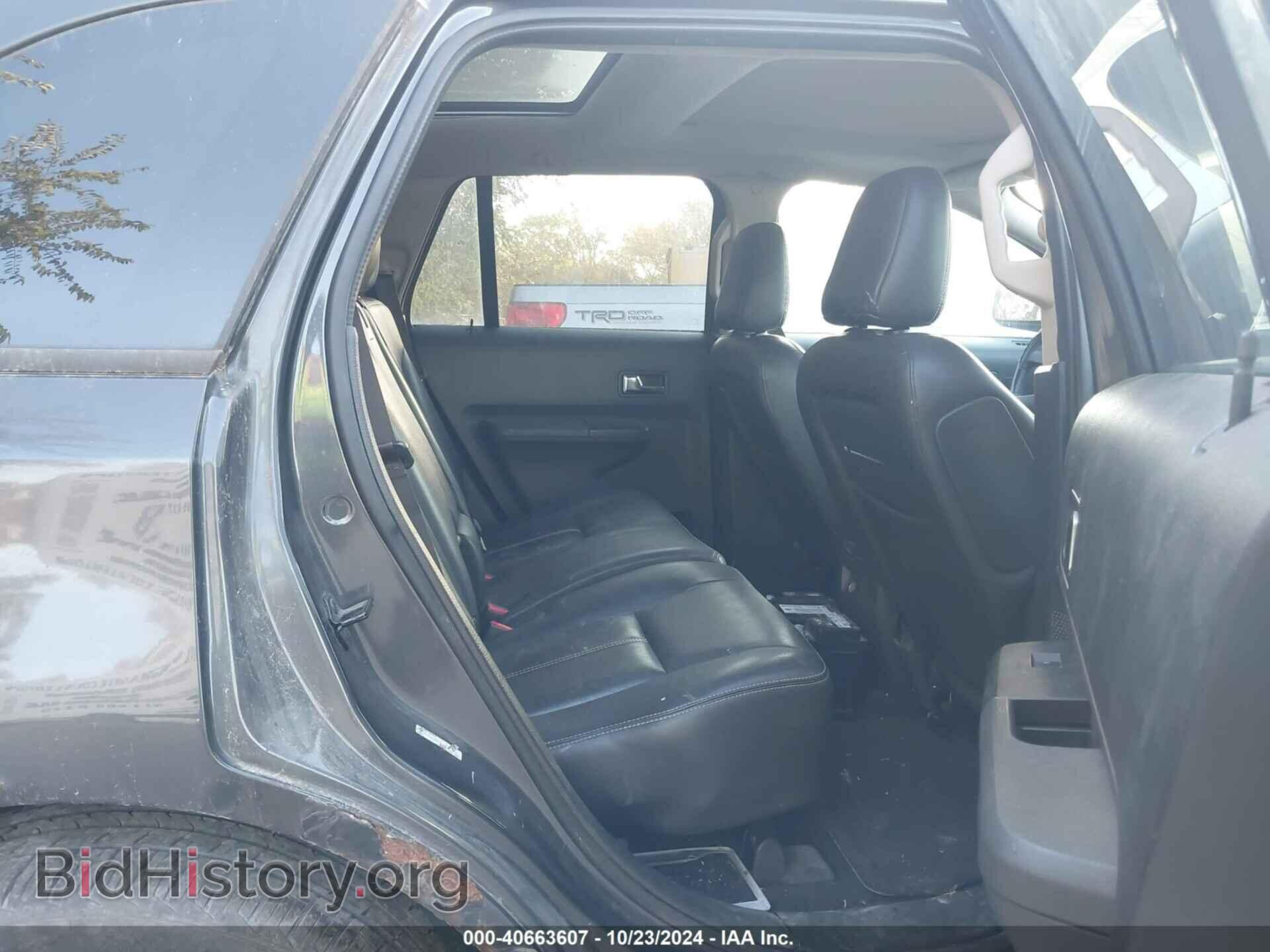 2007 FORD EDGE - VIN: 2FMDK39C07BB13624 - Фото 8