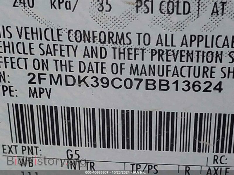2007 Ford EDGE (VIN 2FMDK39C07BB13624) — photo 9 of 11