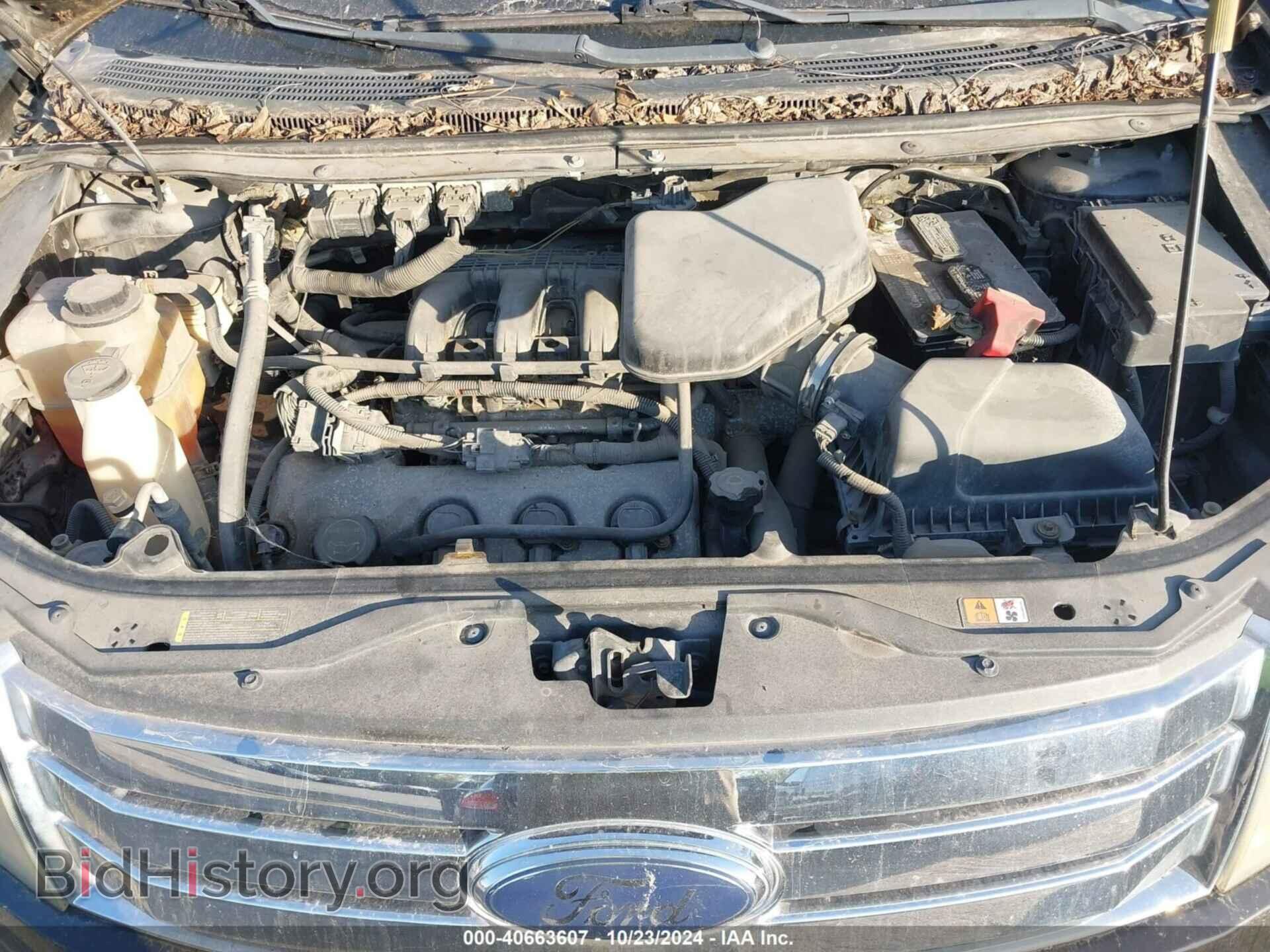 2007 FORD EDGE - VIN: 2FMDK39C07BB13624 - Фото 10
