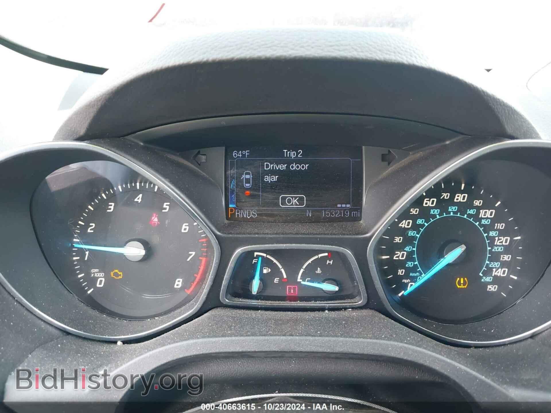 2013 FORD ESCAPE - VIN: 1FMCU9J91DUB22251 - Фото 7