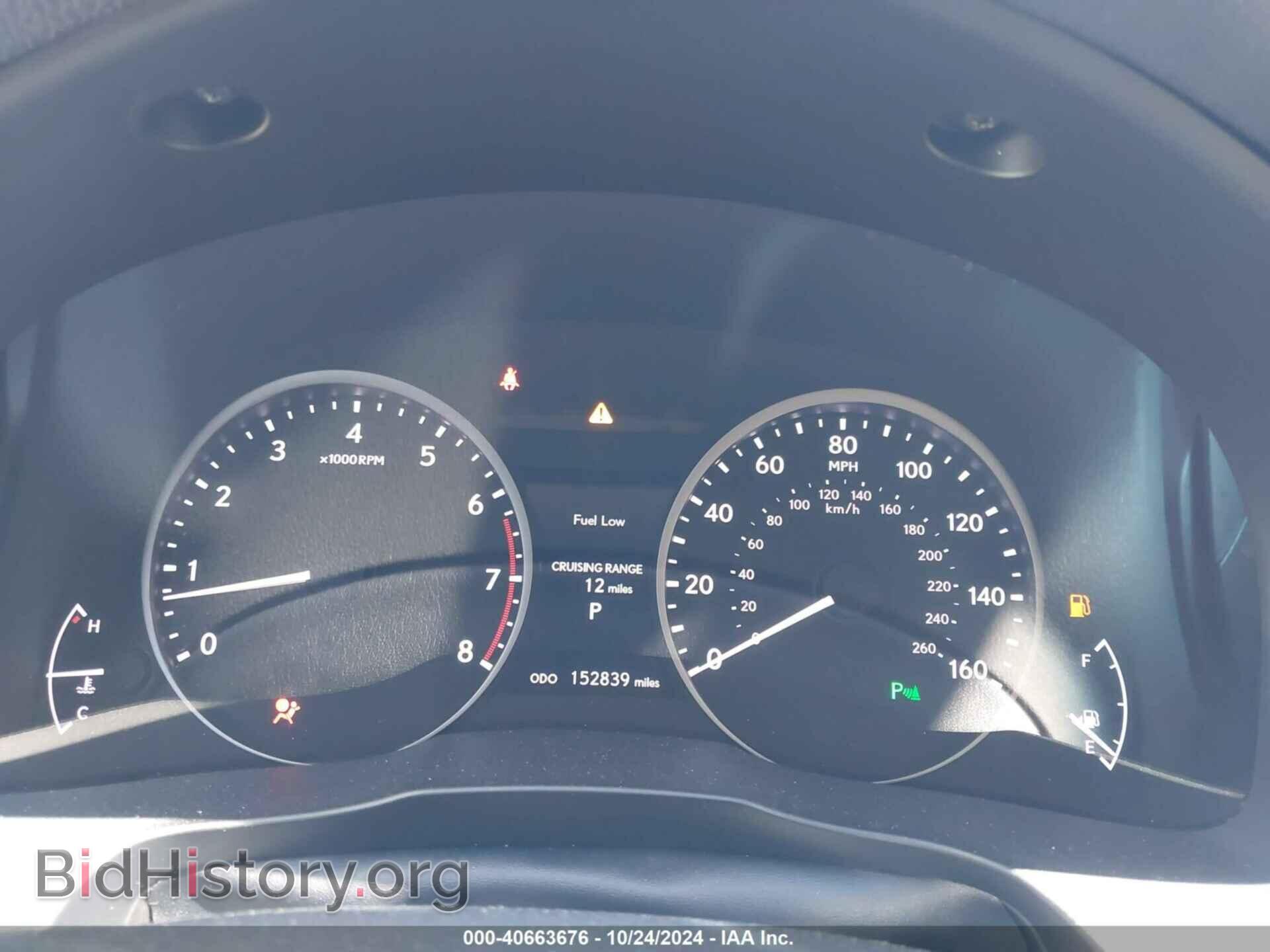 2015 LEXUS ES 350 - VIN: JTHBK1GG3F2155486 - Фото 7