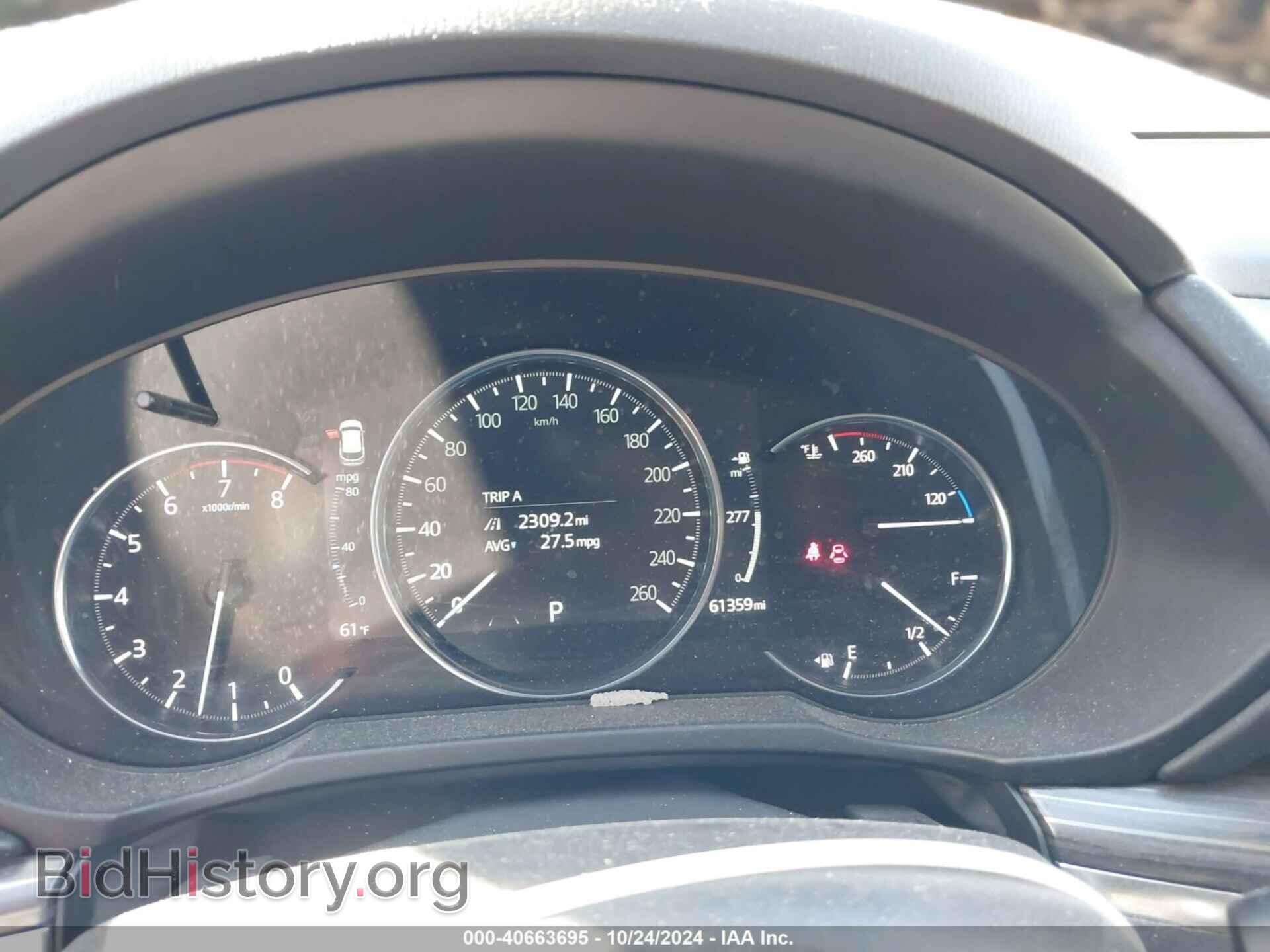2019 MAZDA CX-5 - VIN: JM3KFBDM7K0606633 - Фото 7