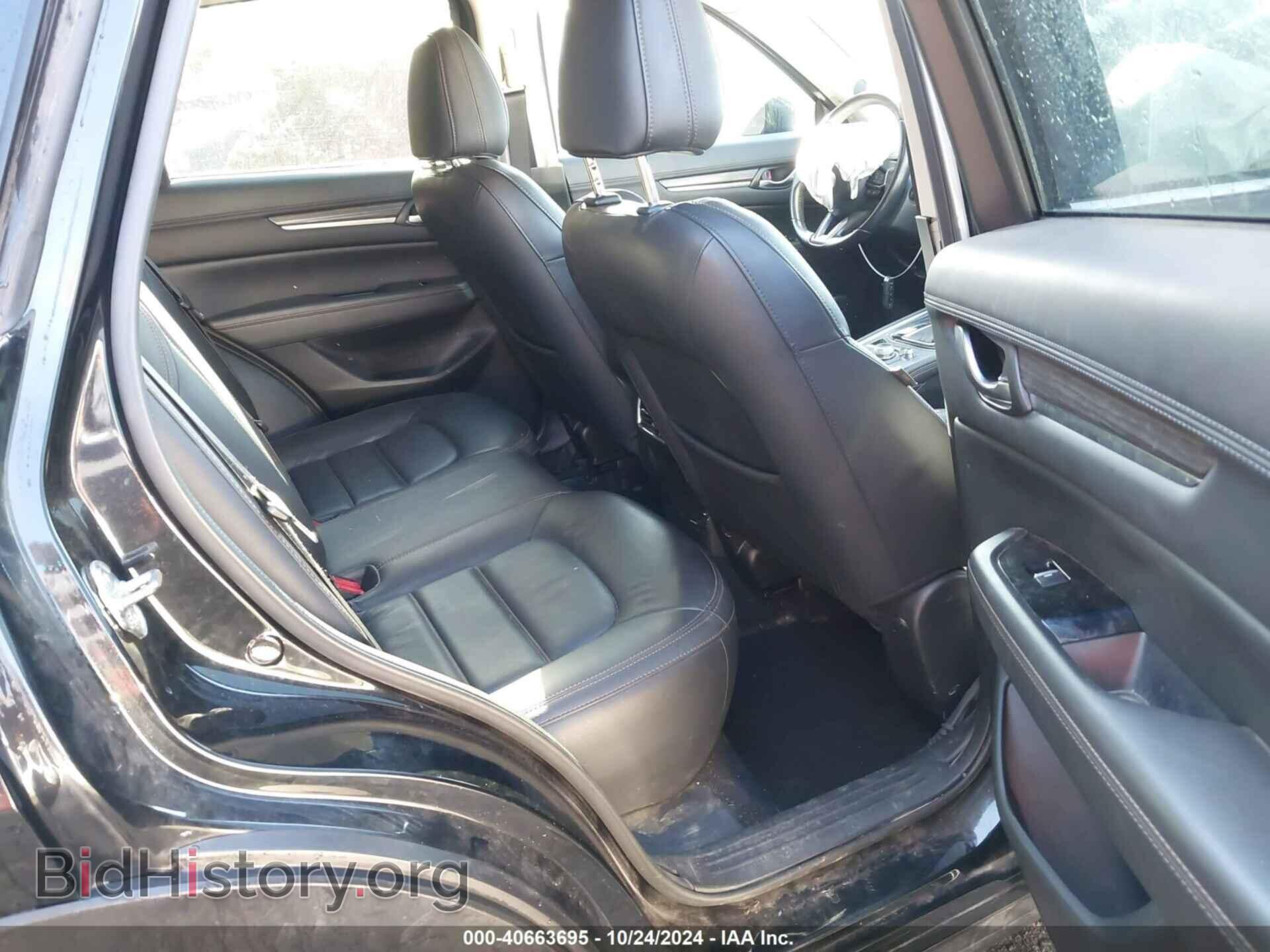 2019 MAZDA CX-5 - VIN: JM3KFBDM7K0606633 - Фото 8