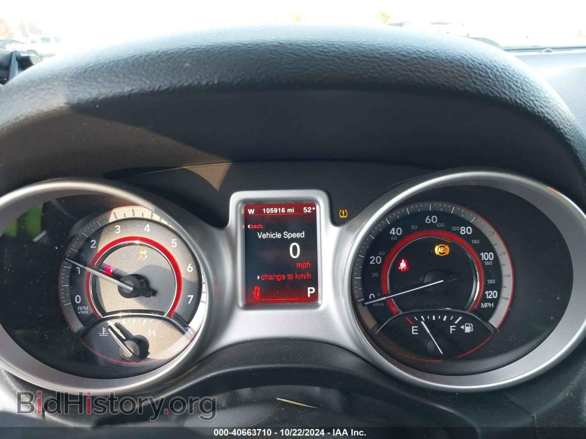 2017 DODGE JOURNEY - VIN: 3C4PDCAB0HT654452 - Фото 7