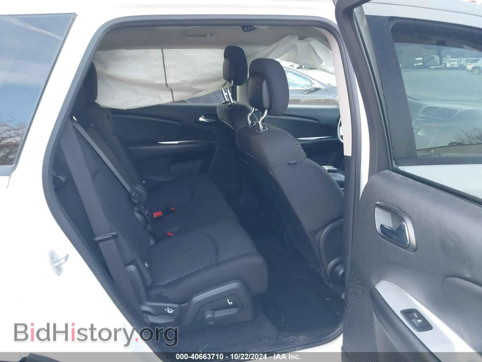 2017 DODGE JOURNEY - VIN: 3C4PDCAB0HT654452 - Фото 8