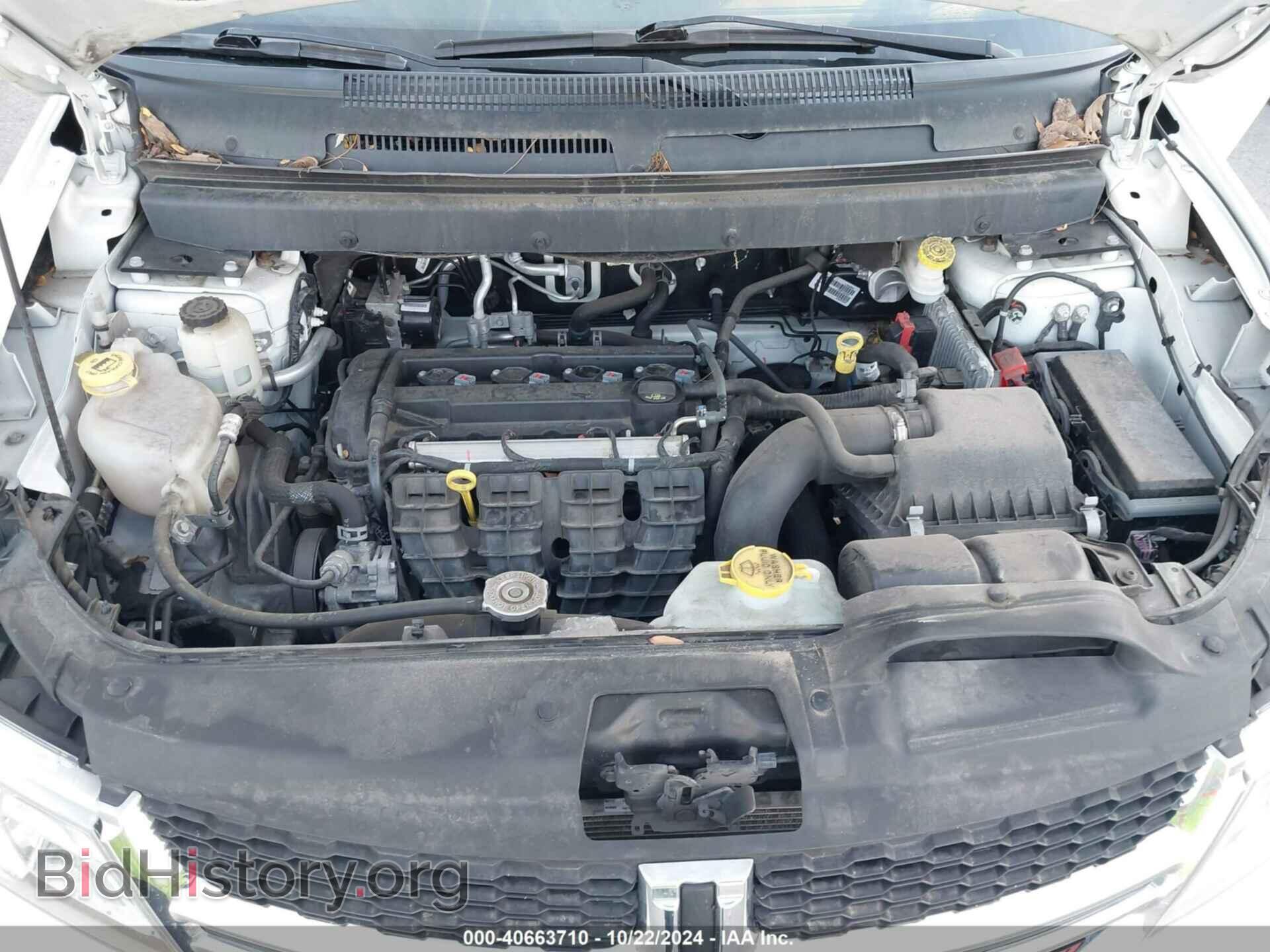 2017 DODGE JOURNEY - VIN: 3C4PDCAB0HT654452 - Фото 10