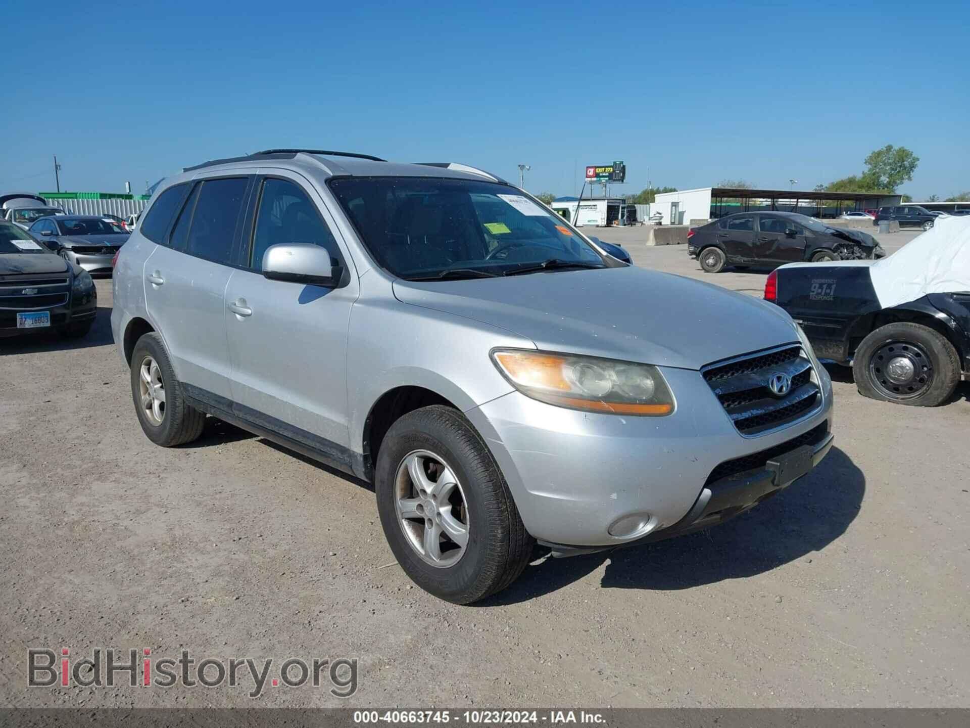 Photo 5NMSG13D67H096056 - HYUNDAI SANTA FE 2007