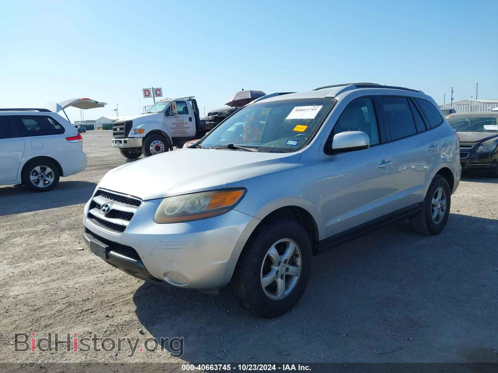 2007 HYUNDAI SANTA FE - VIN: 5NMSG13D67H096056 - Фото 2