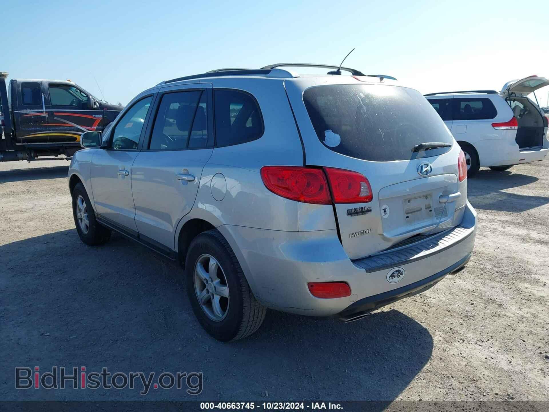 2007 HYUNDAI SANTA FE - VIN: 5NMSG13D67H096056 - Фото 3