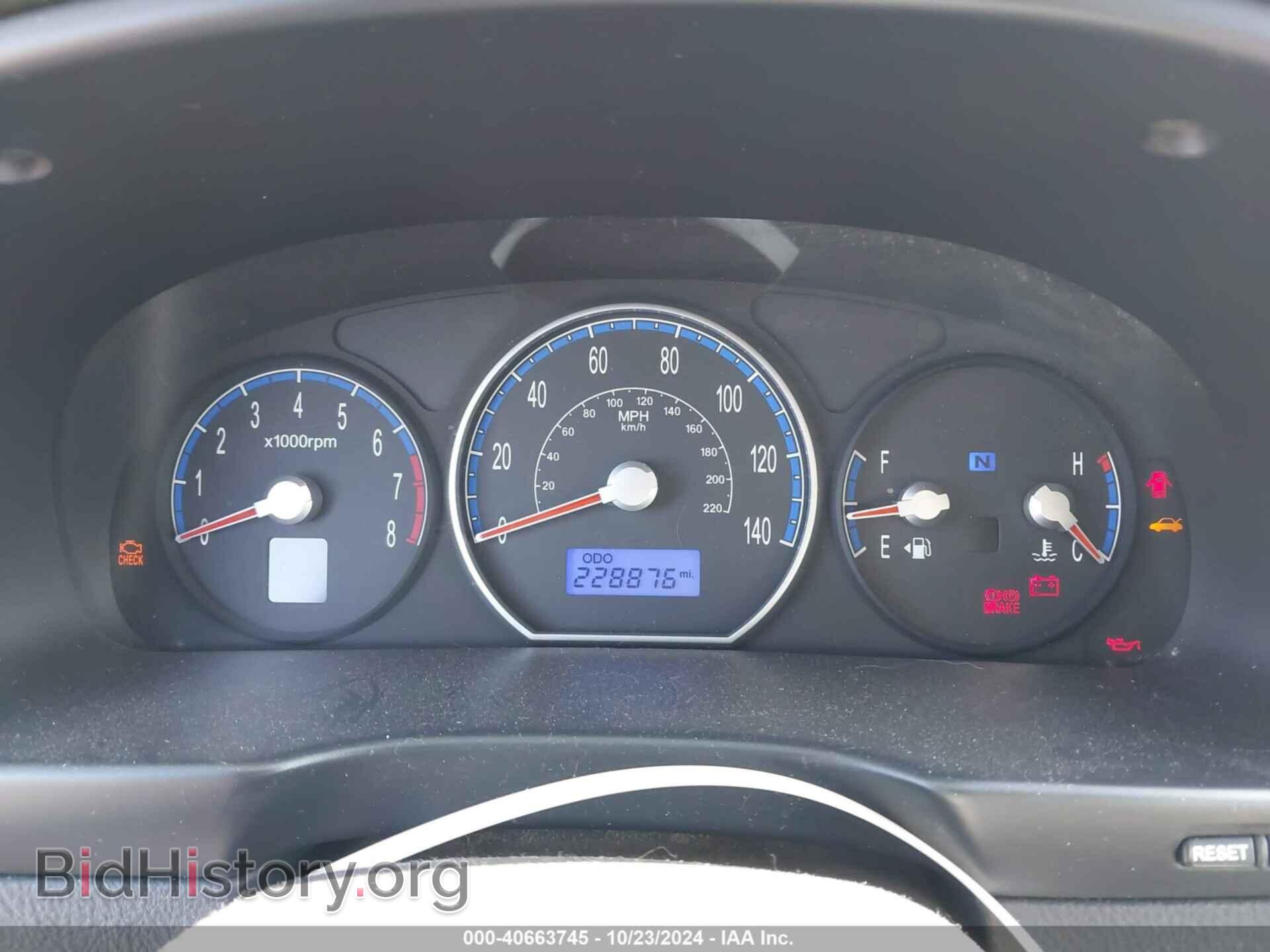 2007 HYUNDAI SANTA FE - VIN: 5NMSG13D67H096056 - Фото 7