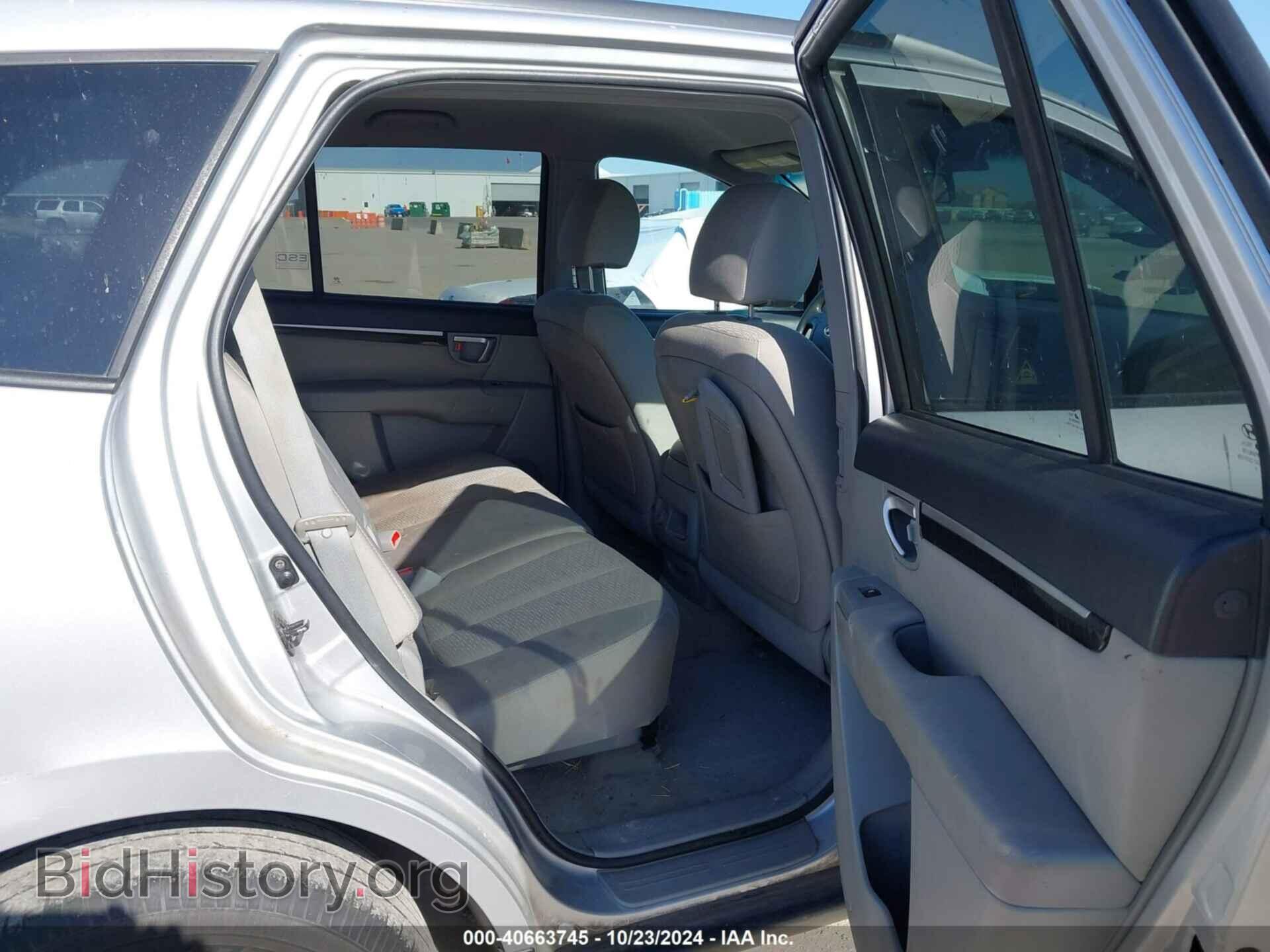 2007 HYUNDAI SANTA FE - VIN: 5NMSG13D67H096056 - Фото 8