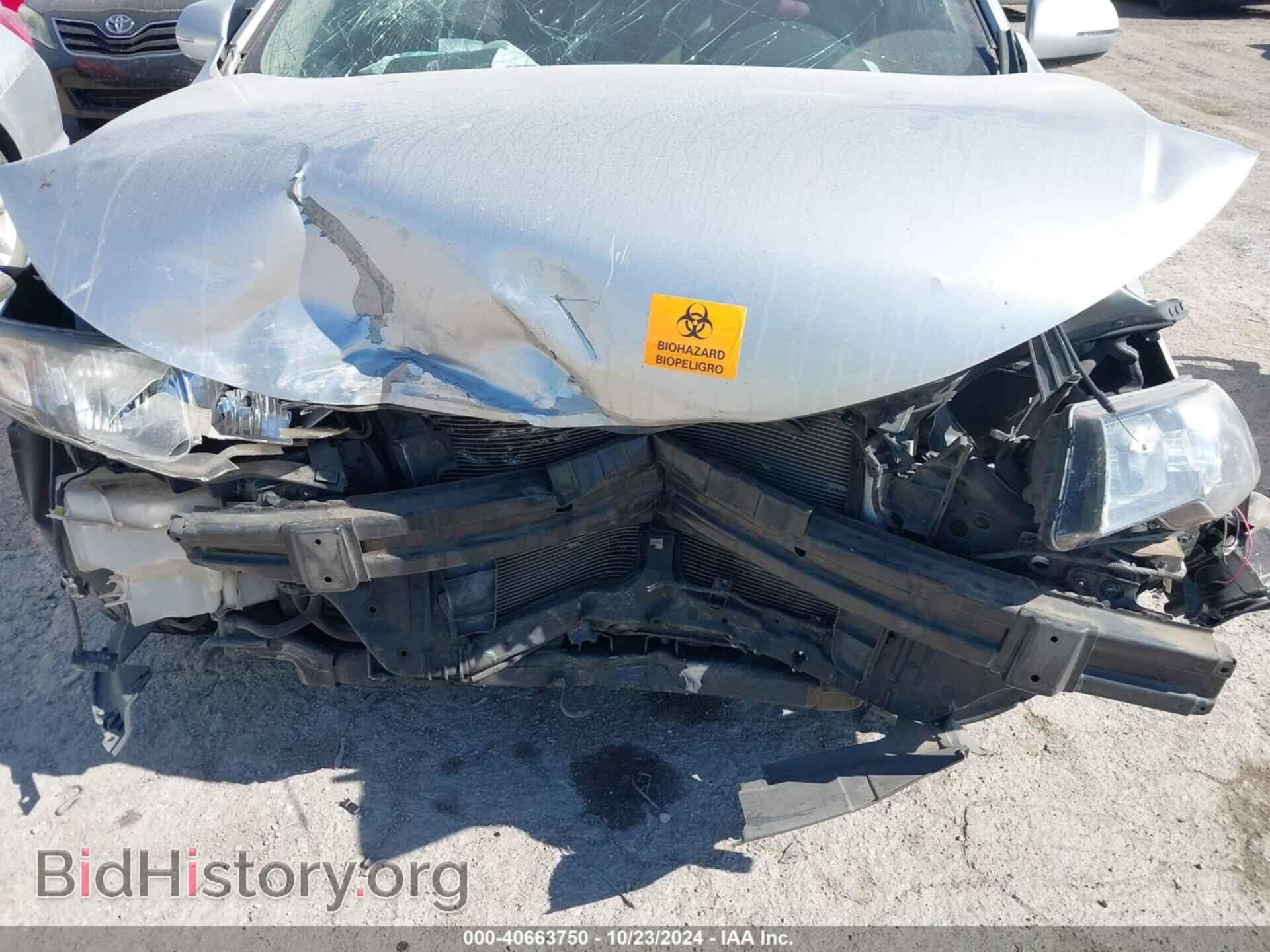 2012 KIA FORTE - VIN: KNAFU4A28C5595495 - Фото 6