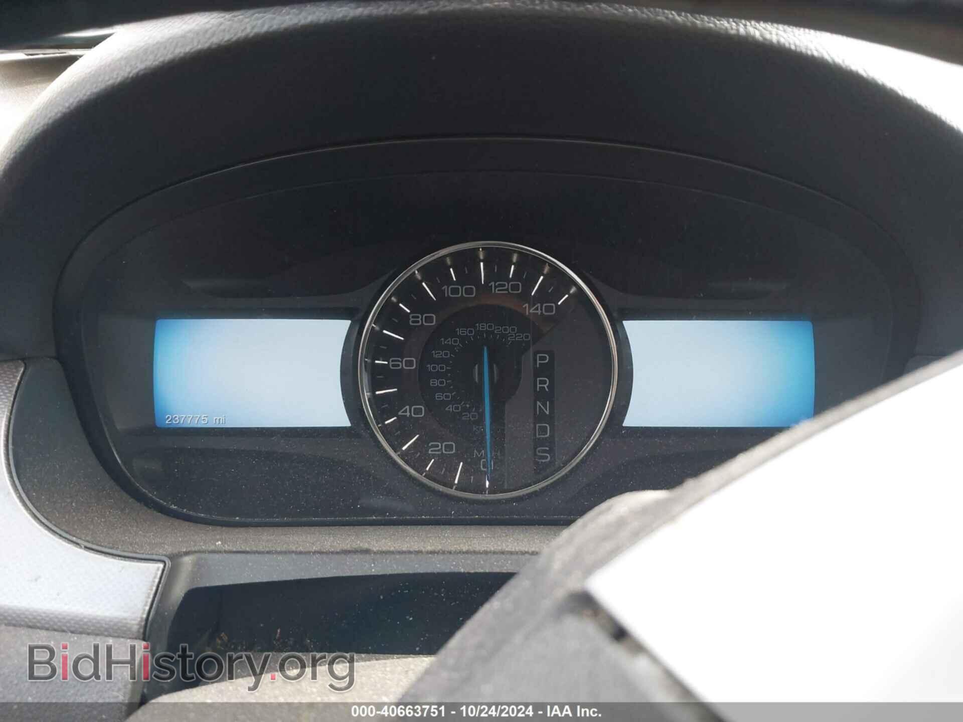 2013 FORD EDGE - VIN: 2FMDK3JCXDBE24114 - Фото 7