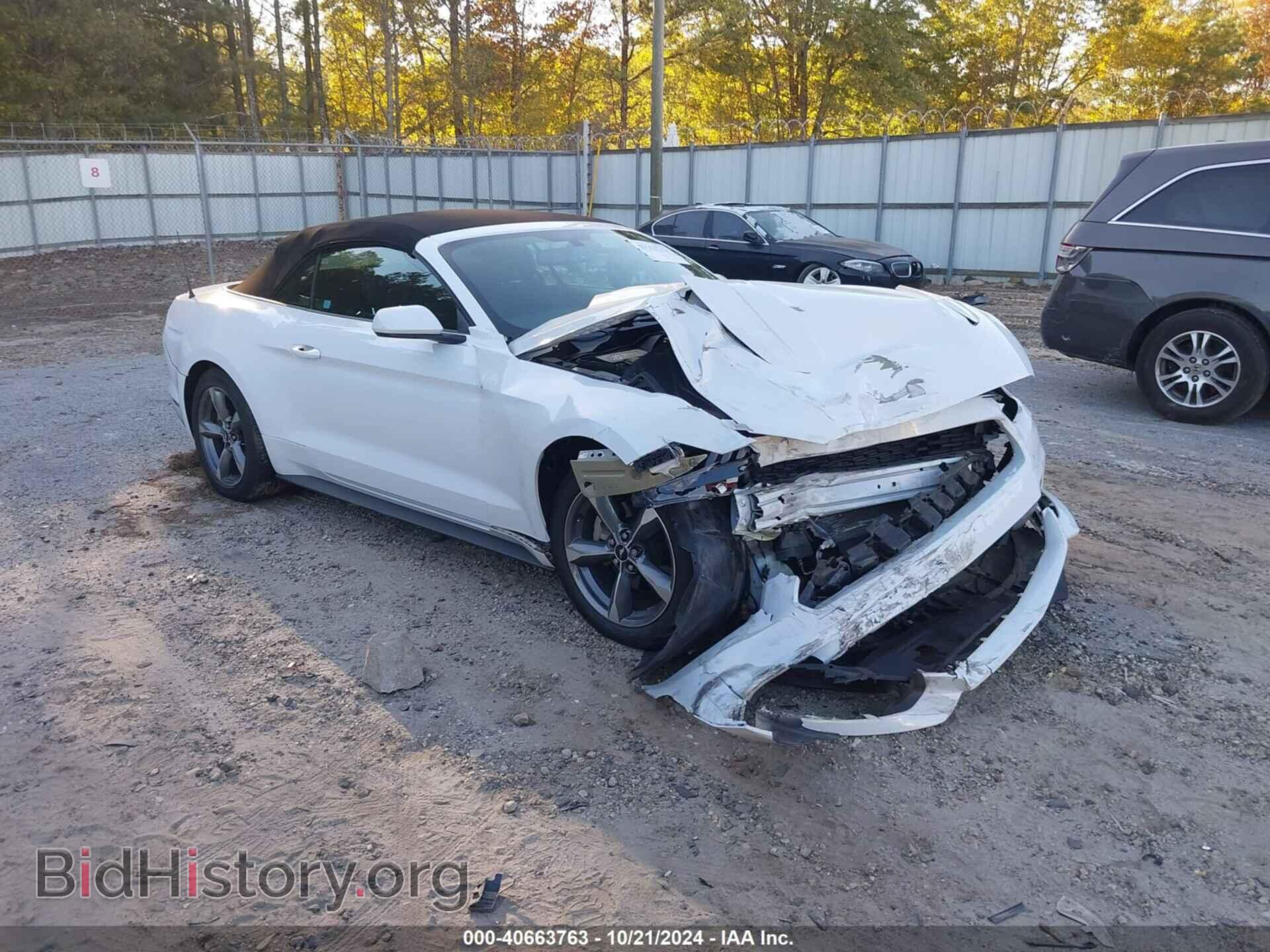 Фотография 1FATP8EM7G5333608 - FORD MUSTANG 2016