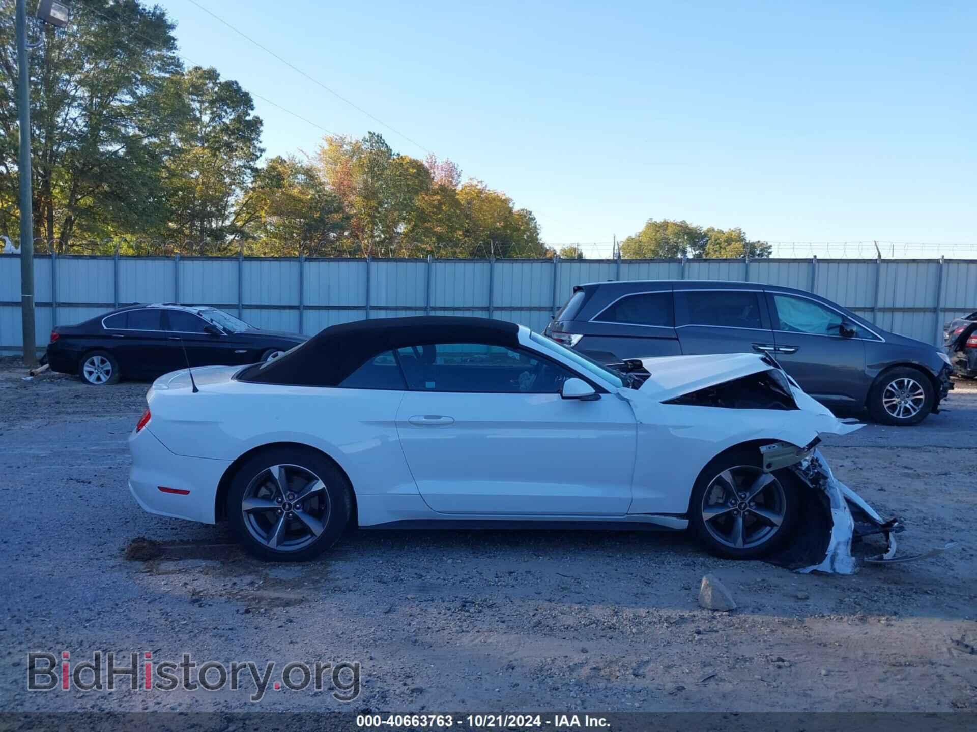 2016 FORD MUSTANG - VIN: 1FATP8EM7G5333608 - Фото 13