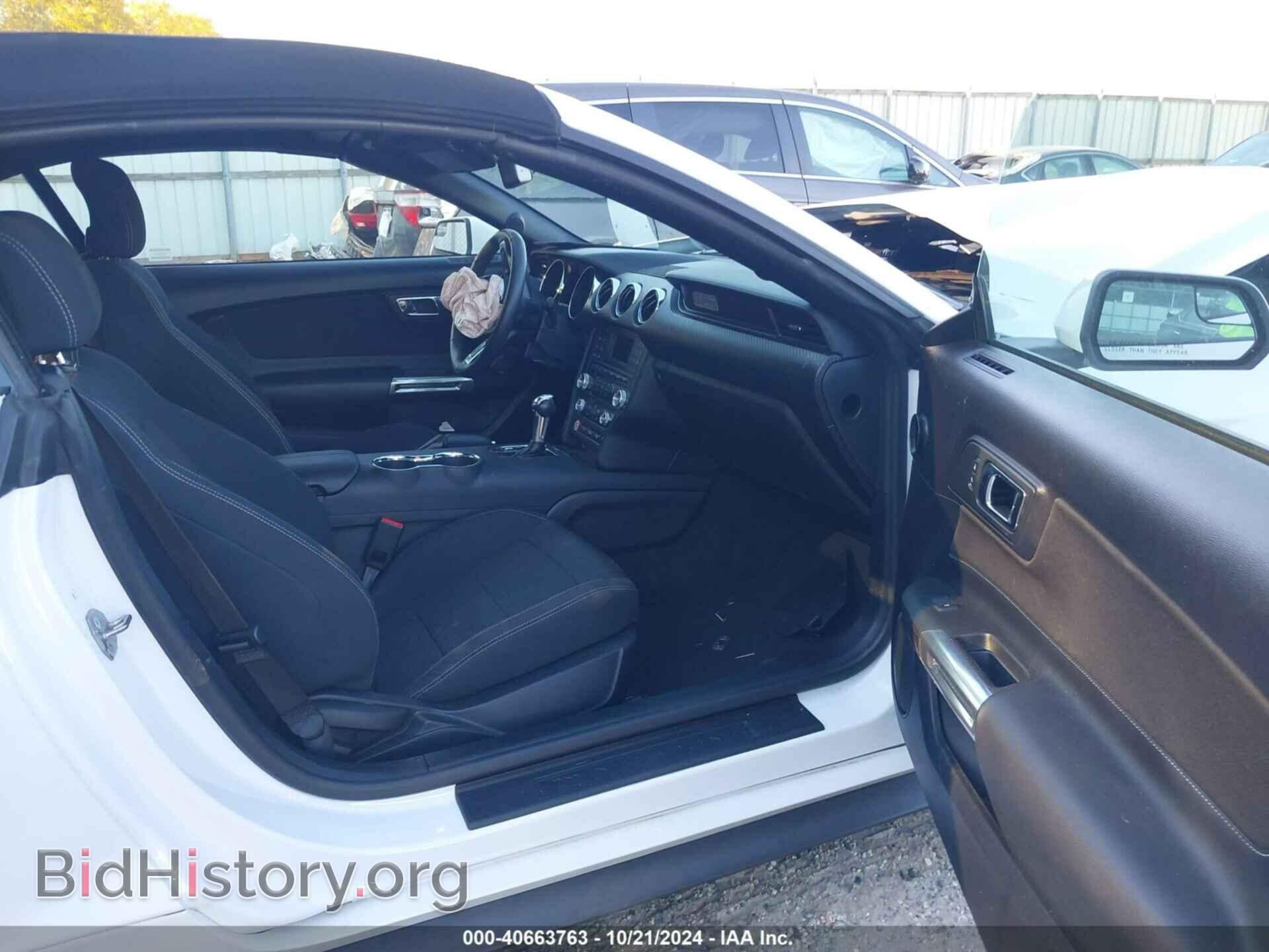 2016 FORD MUSTANG - VIN: 1FATP8EM7G5333608 - Фото 5