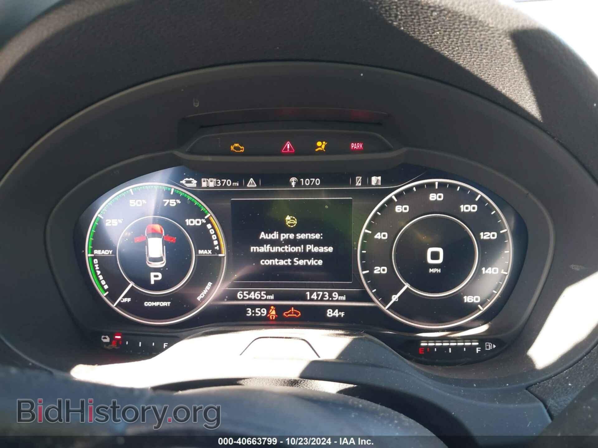 2017 AUDI A3 E-TRON - VIN: WAUTPBFF8HA056609 - Фото 7