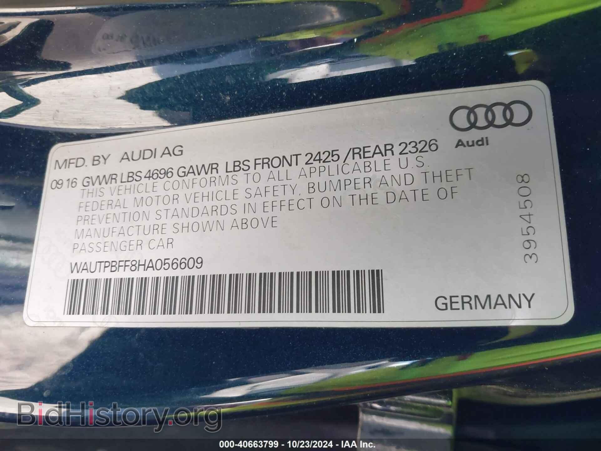 2017 AUDI A3 E-TRON - VIN: WAUTPBFF8HA056609 - Фото 9