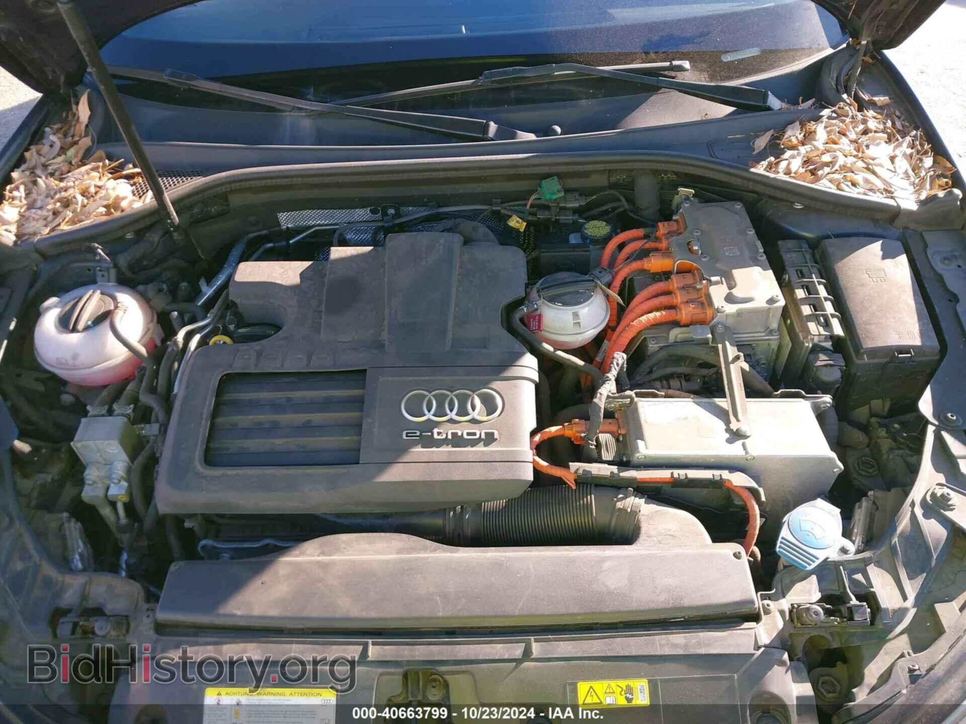 2017 AUDI A3 E-TRON - VIN: WAUTPBFF8HA056609 - Фото 10