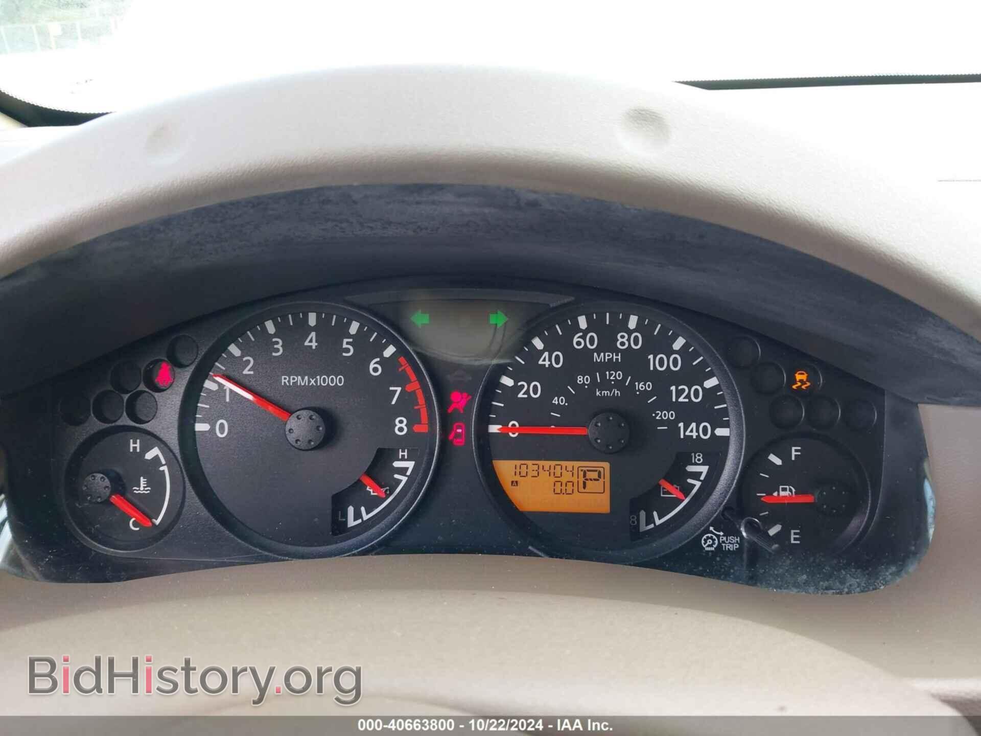 2017 NISSAN FRONTIER - VIN: 1N6DD0ER4HN720460 - Фото 7