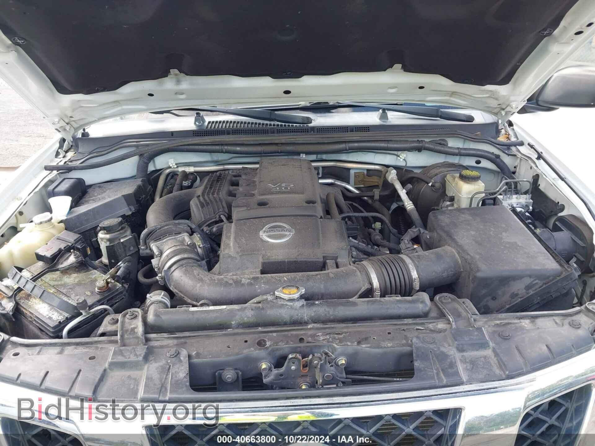 2017 NISSAN FRONTIER - VIN: 1N6DD0ER4HN720460 - Фото 10