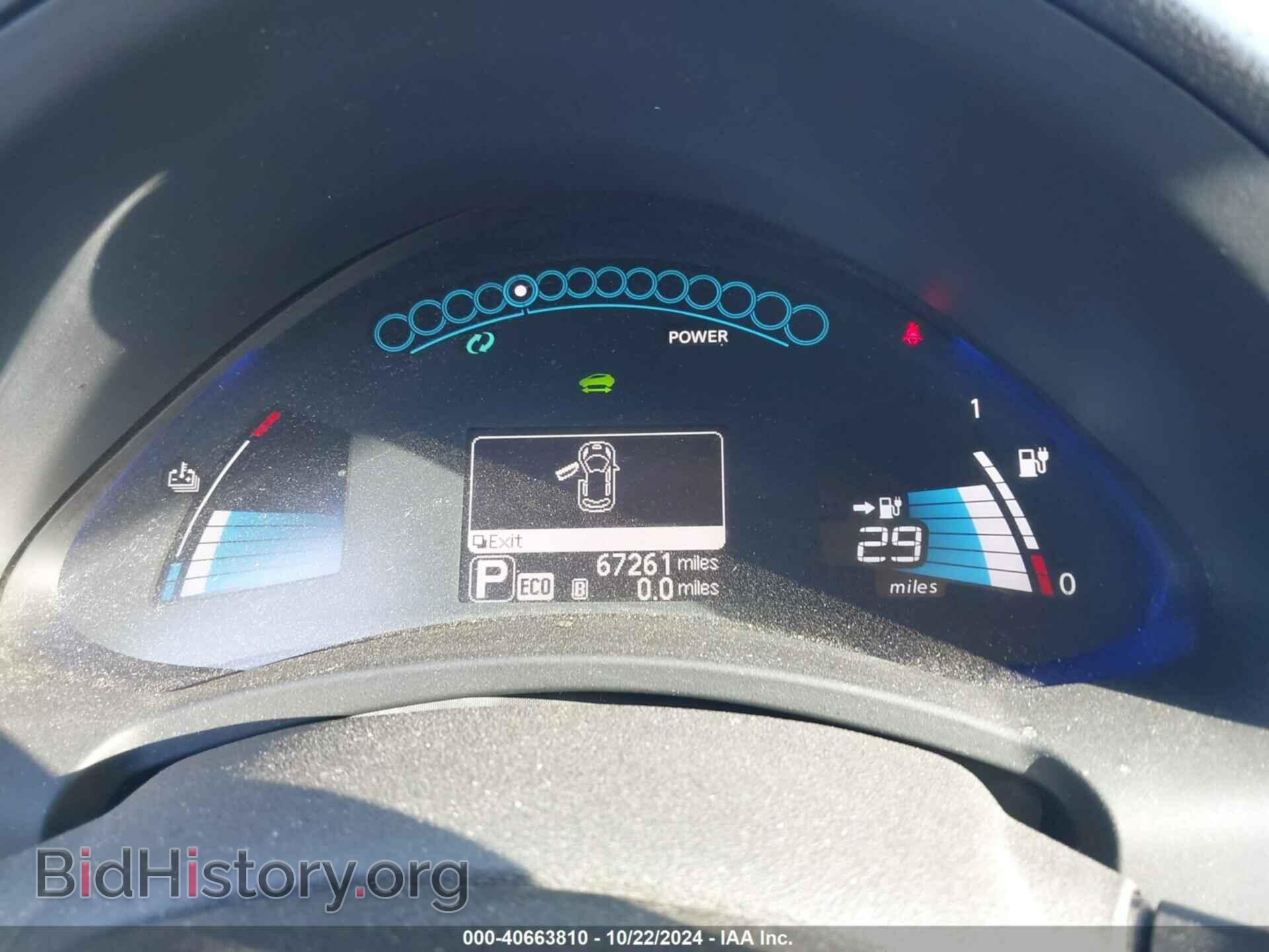 2013 NISSAN LEAF - VIN: 1N4AZ0CP7DC413840 - Фото 7