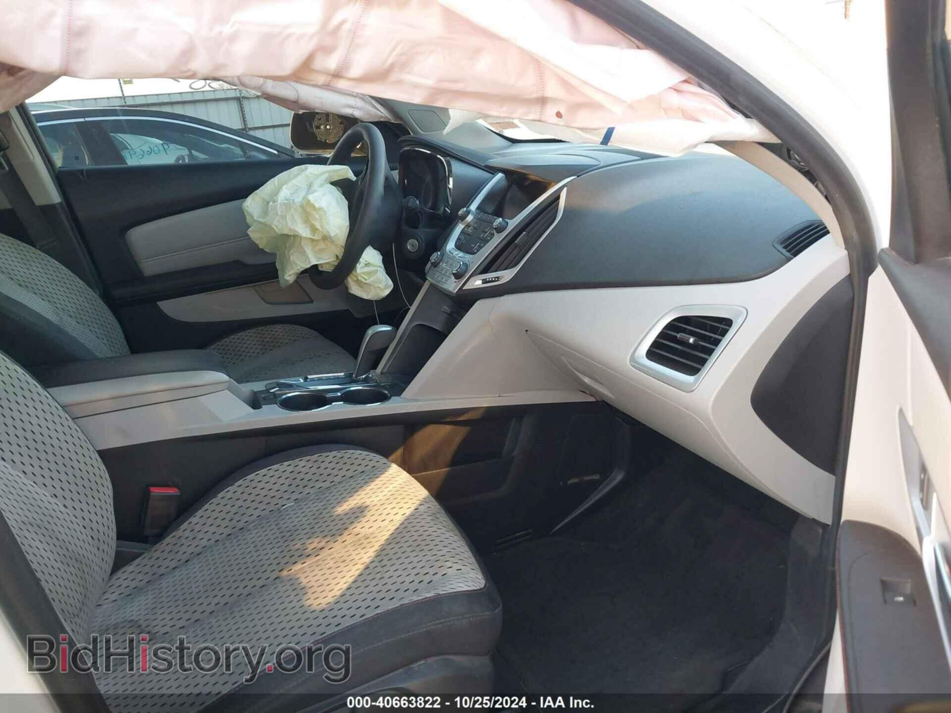 2015 GMC TERRAIN - VIN: 2GKALMEK7F6216039 - Photo 5