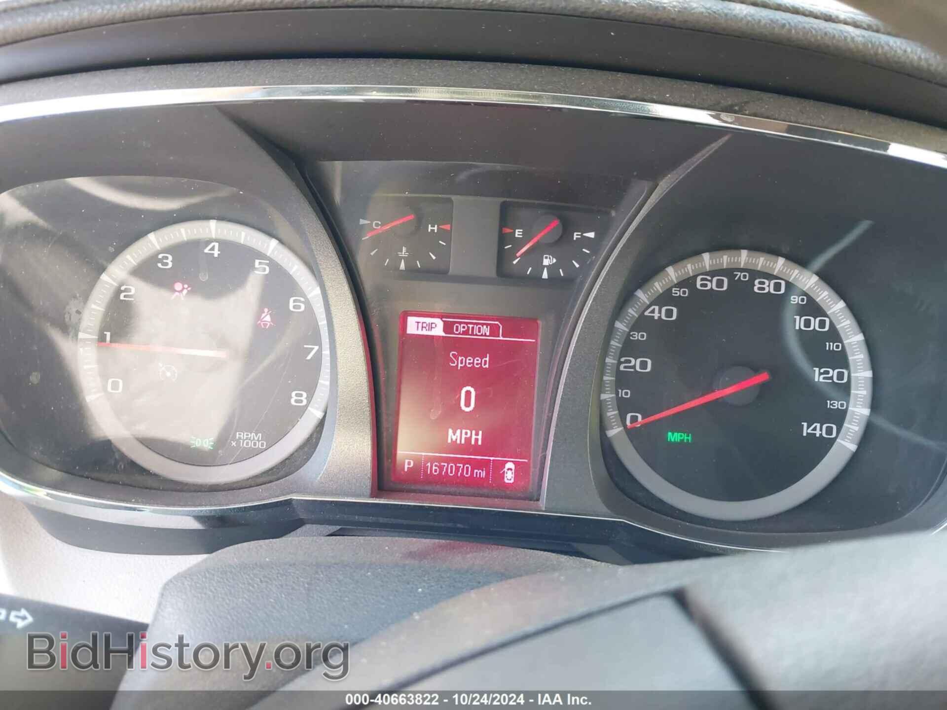 2015 GMC TERRAIN - VIN: 2GKALMEK7F6216039 - Photo 7
