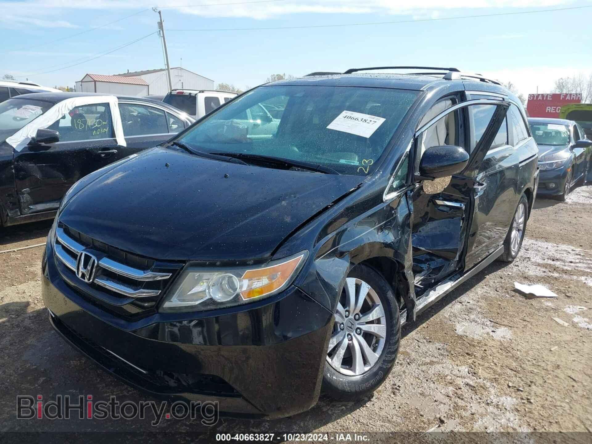 2014 HONDA ODYSSEY - VIN: 5FNRL5H63EB015122 - Фото 2
