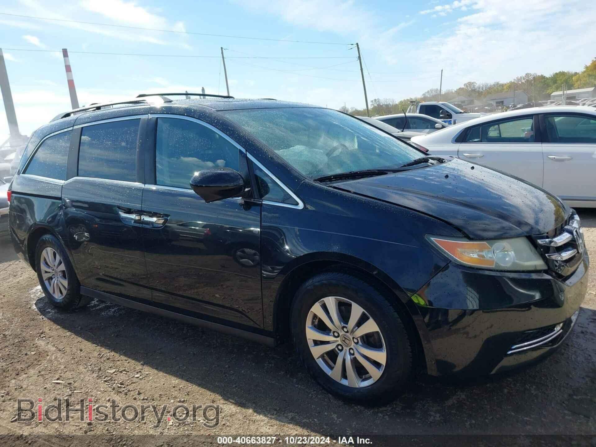 2014 HONDA ODYSSEY - VIN: 5FNRL5H63EB015122 - Фото 12