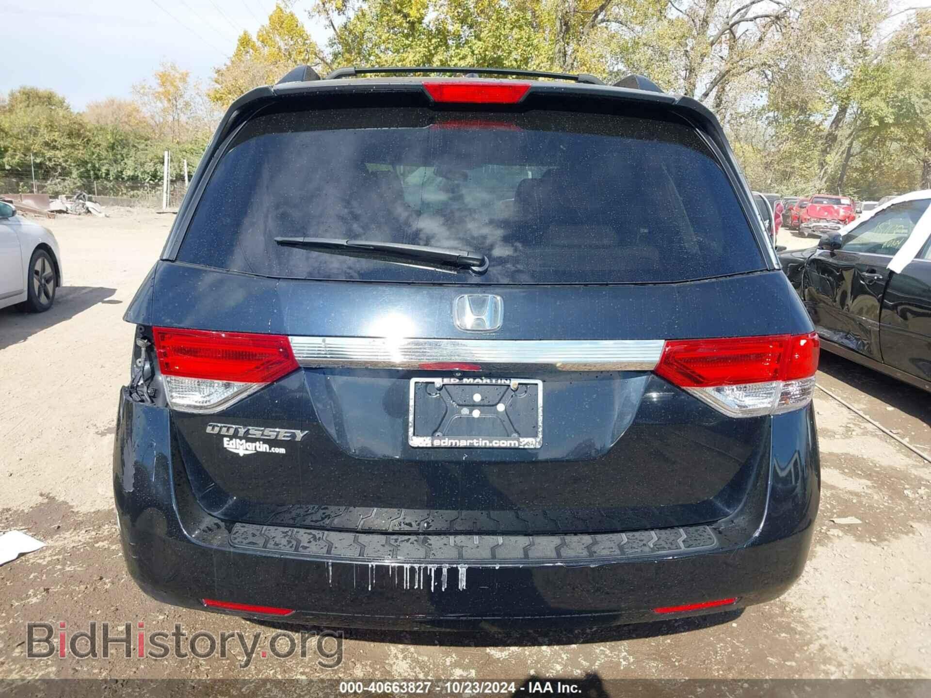 2014 HONDA ODYSSEY - VIN: 5FNRL5H63EB015122 - Фото 15
