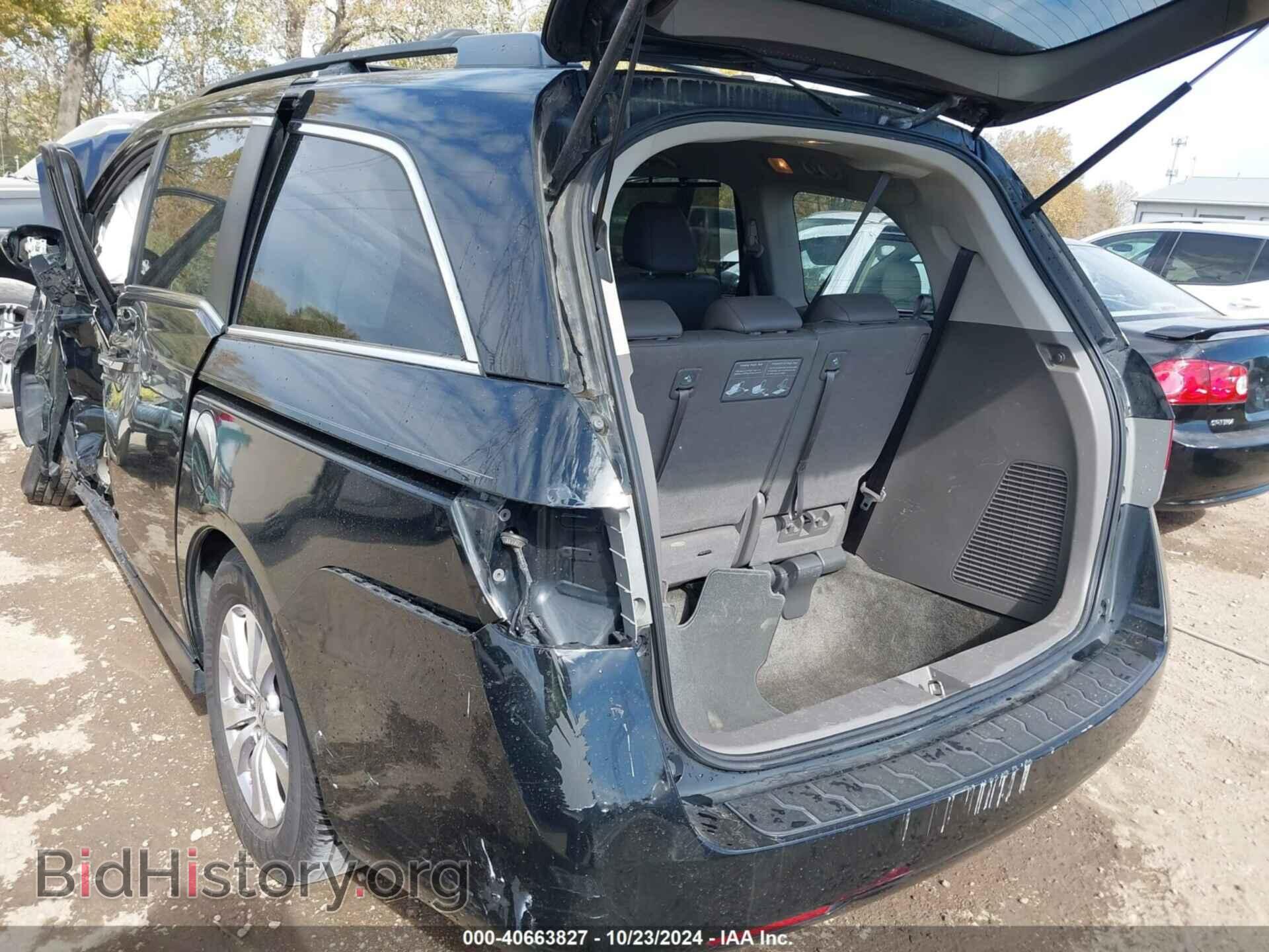 2014 HONDA ODYSSEY - VIN: 5FNRL5H63EB015122 - Фото 3