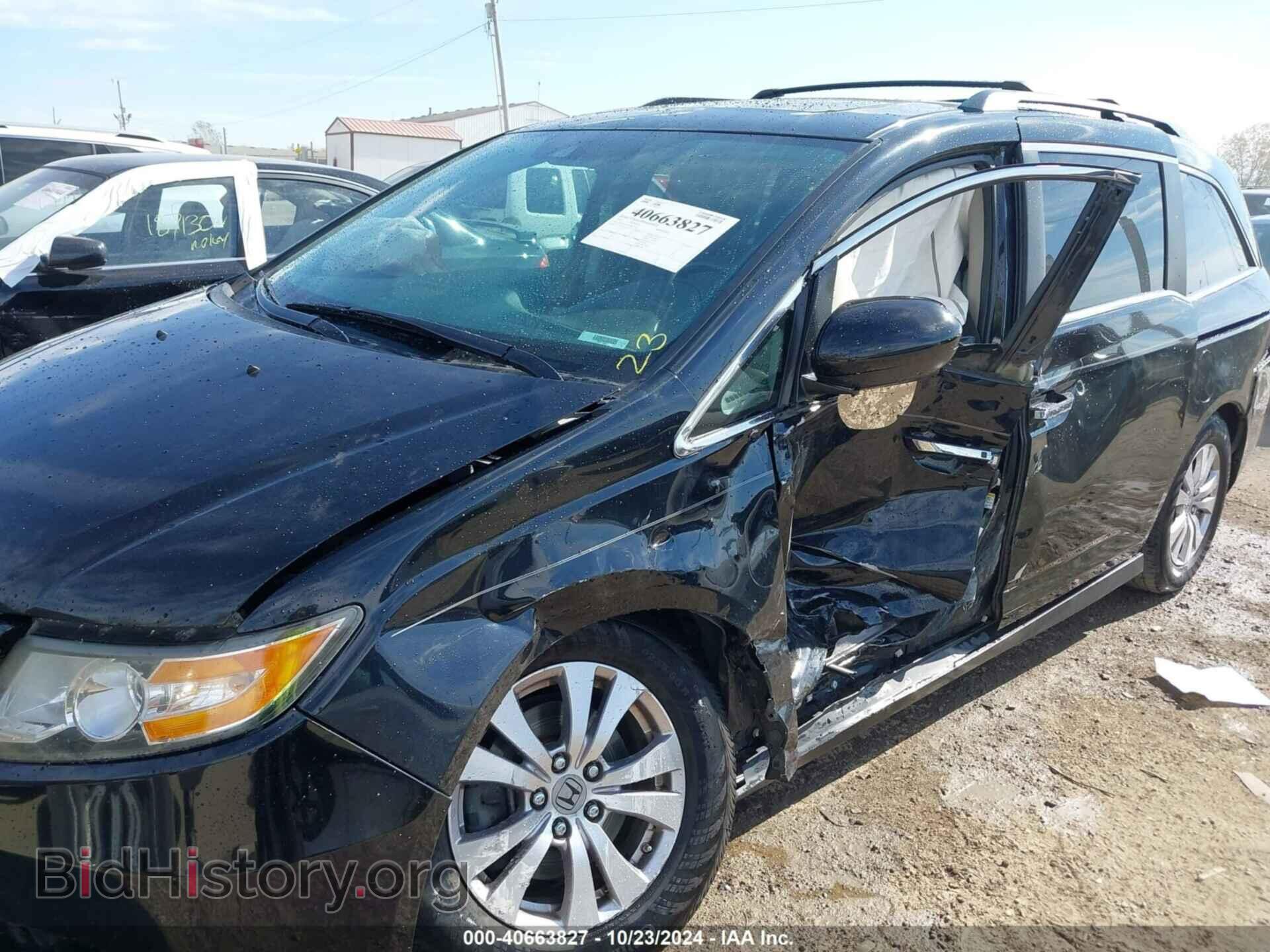 2014 HONDA ODYSSEY - VIN: 5FNRL5H63EB015122 - Фото 6