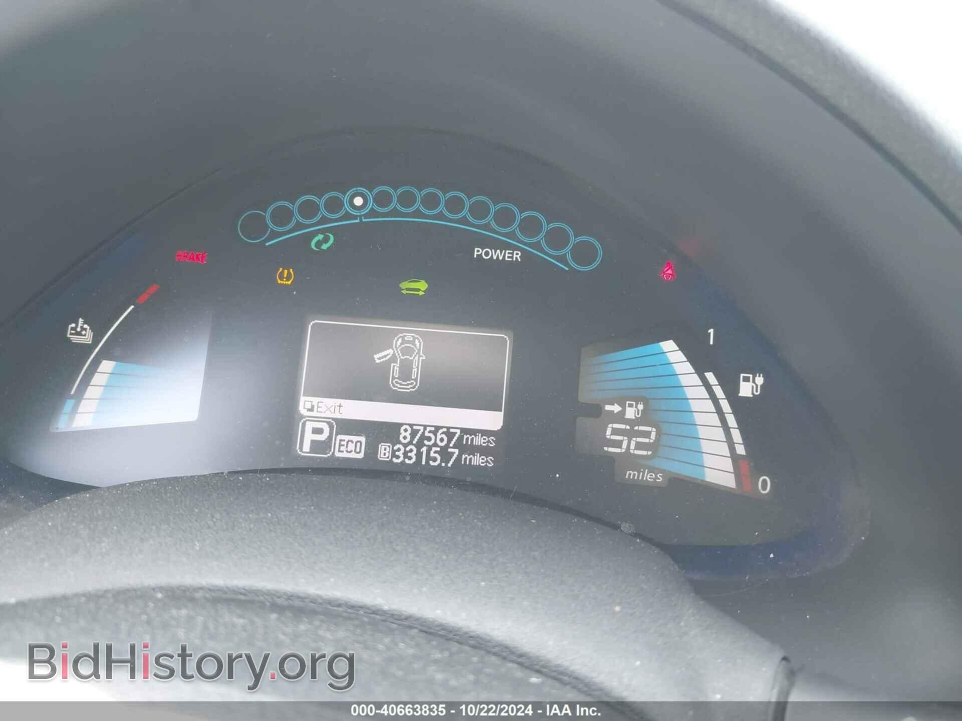 2014 NISSAN LEAF - VIN: 1N4AZ0CP9EC334297 - Фото 7