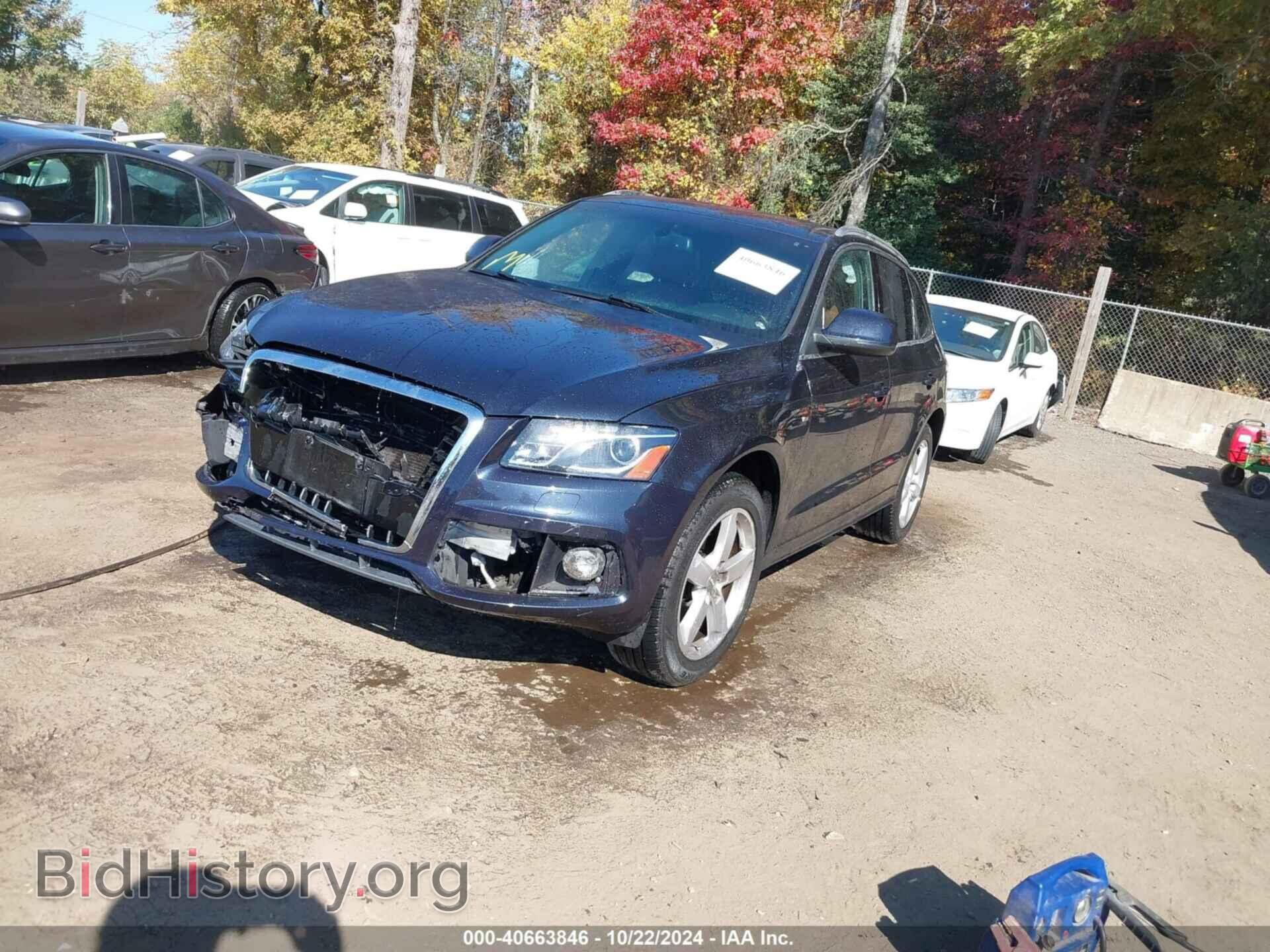 2012 AUDI Q5 - VIN: WA1DKAFP7CA063949 - Фото 2
