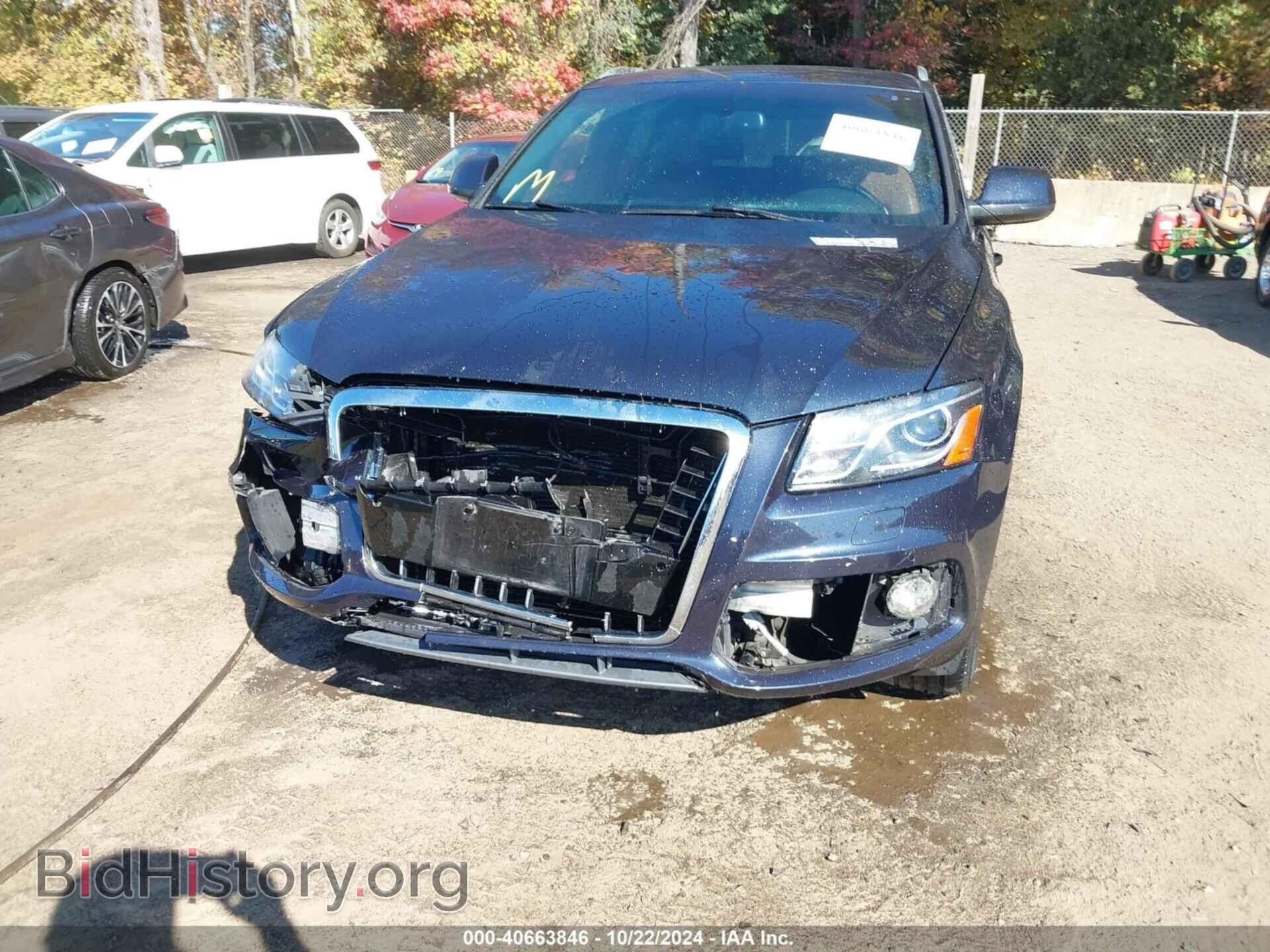2012 AUDI Q5 - VIN: WA1DKAFP7CA063949 - Фото 6