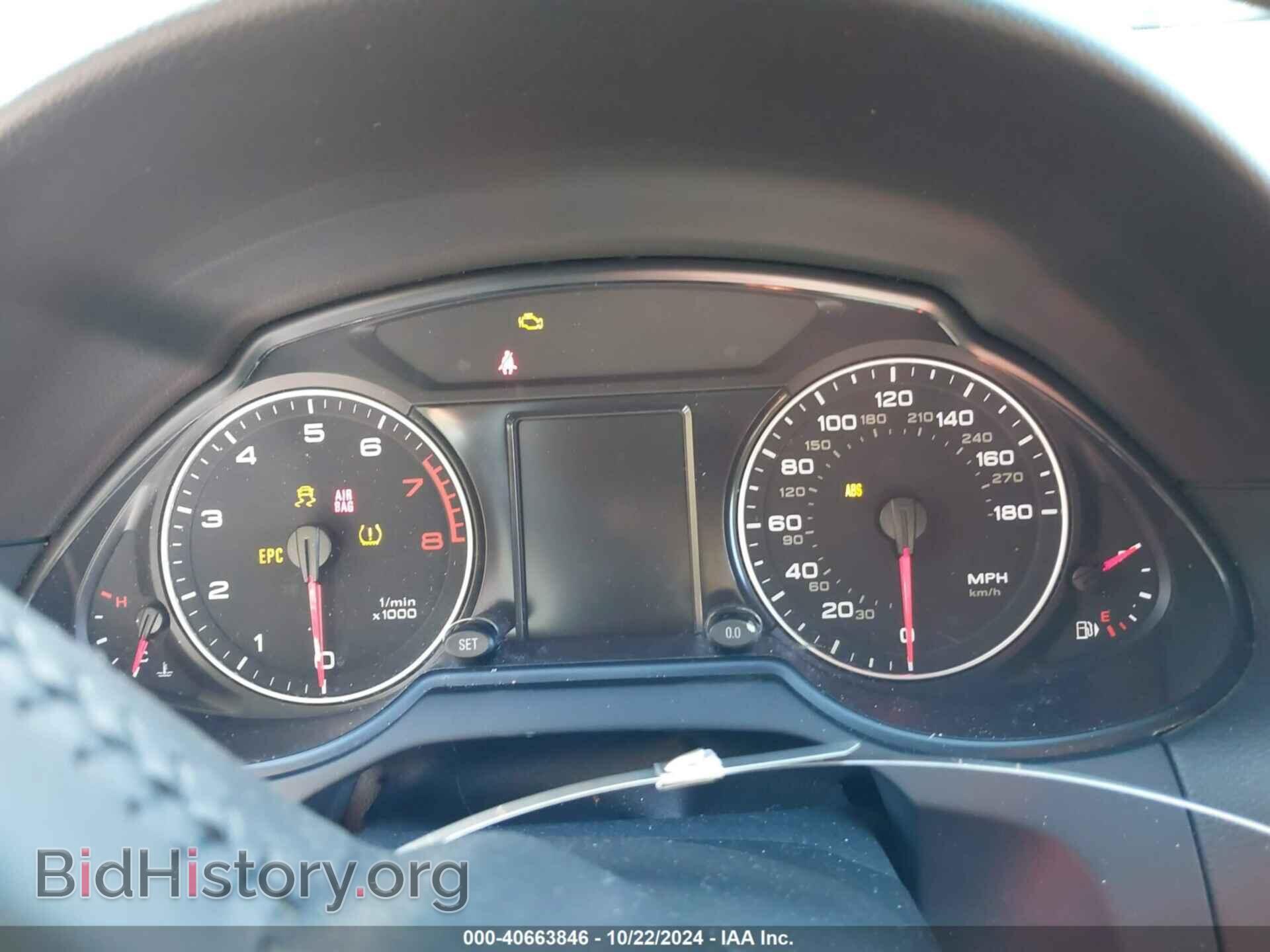 2012 AUDI Q5 - VIN: WA1DKAFP7CA063949 - Фото 7