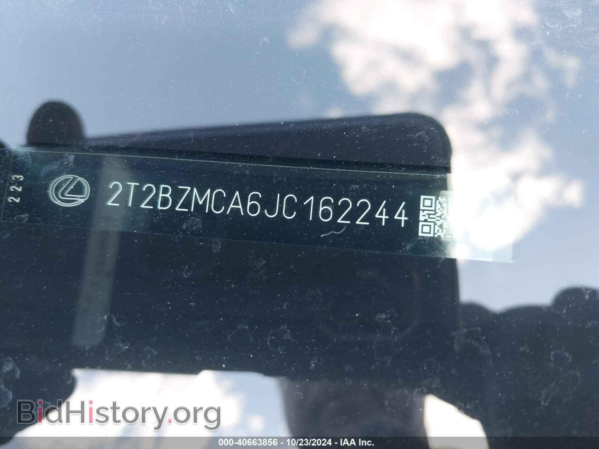 2018 LEXUS RX 350 - VIN: 2T2BZMCA6JC162244 - Фото 9