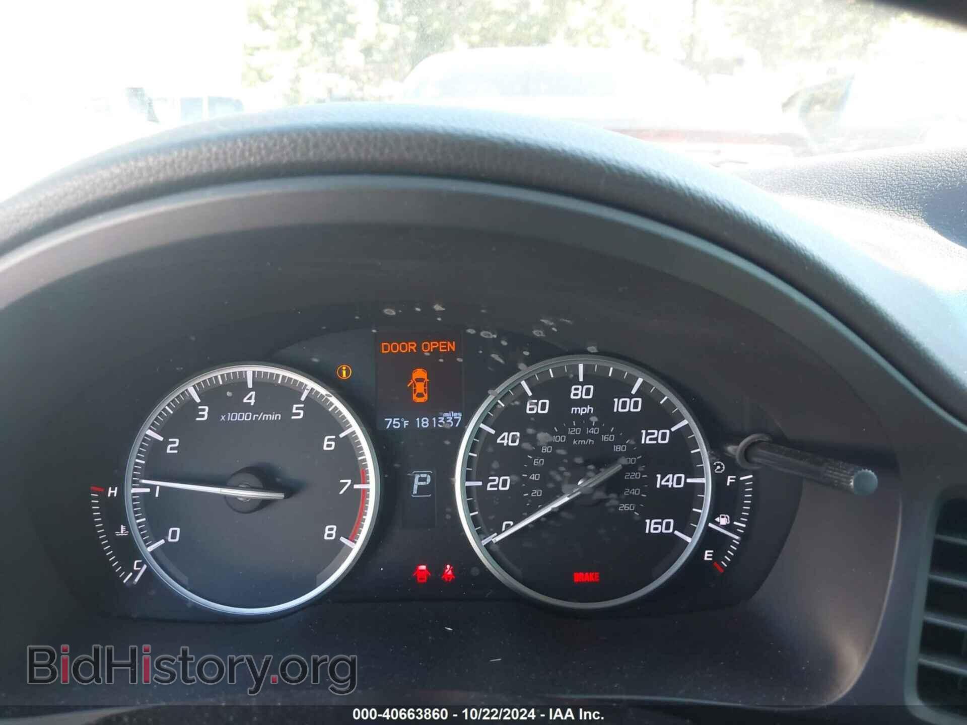 2013 ACURA ILX - VIN: 19VDE1F52DE022101 - Фото 7