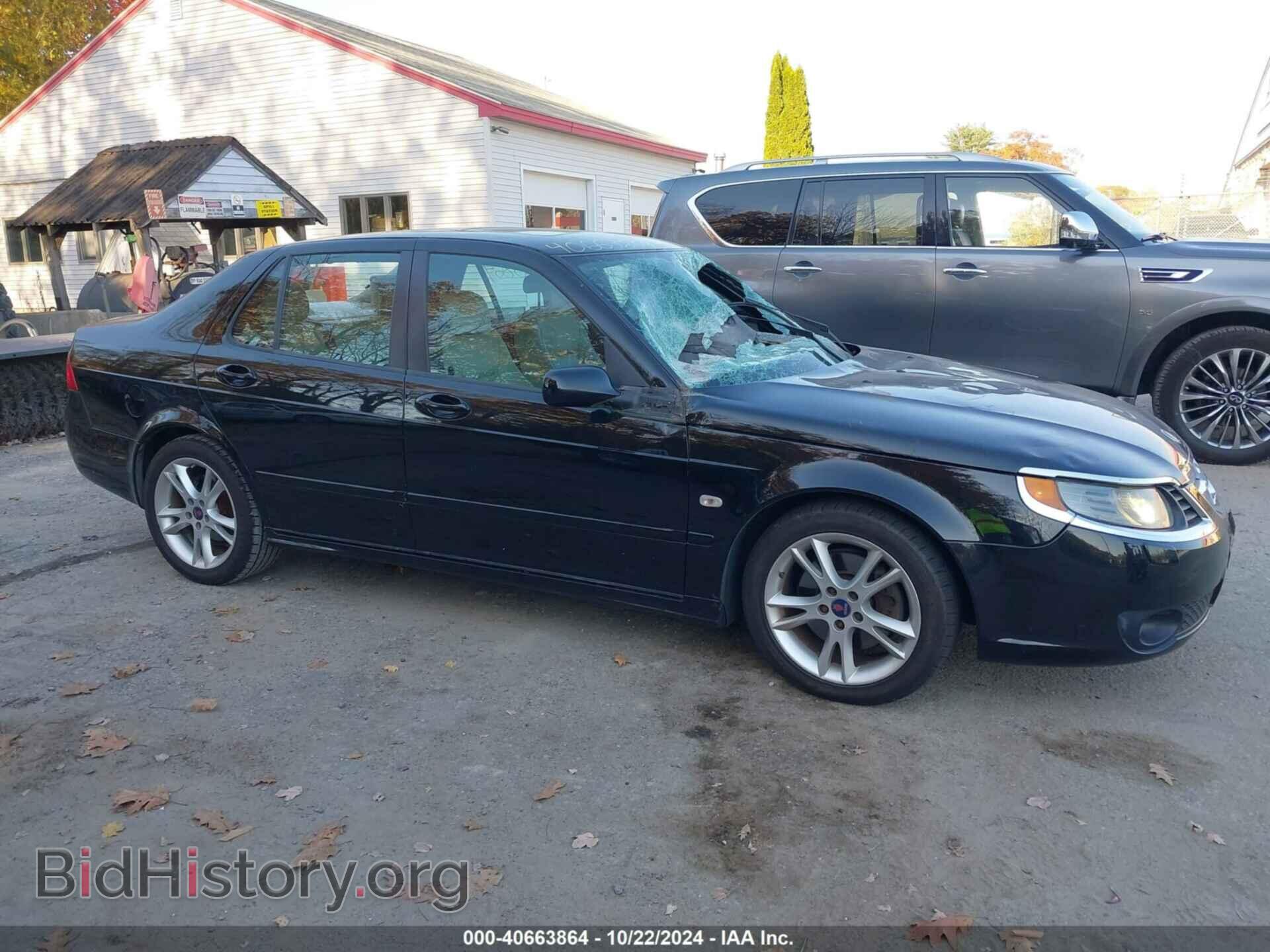 2008 SAAB 9-5 - VIN: YS3ED49G583500790 - Фото 14