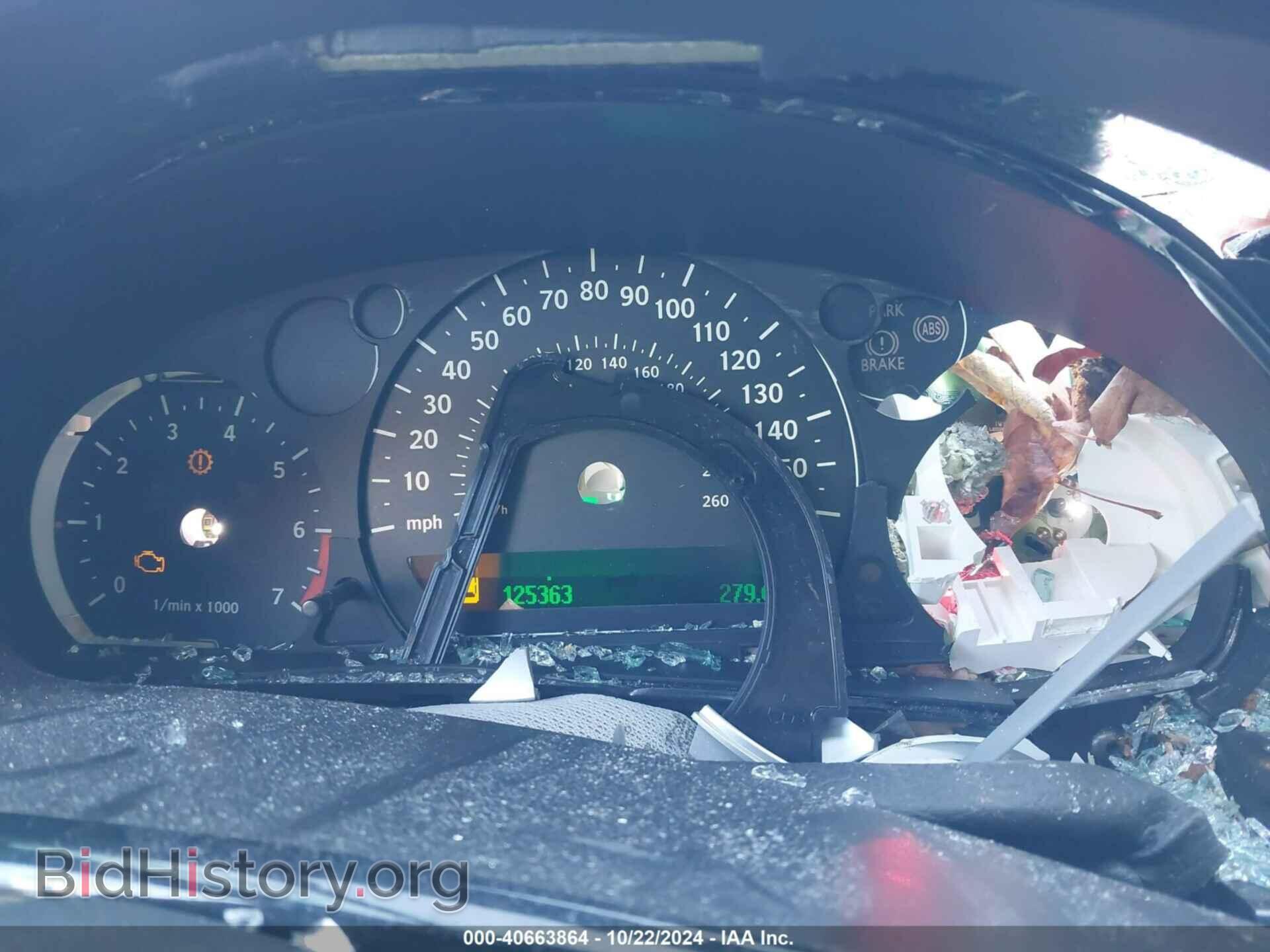 2008 SAAB 9-5 - VIN: YS3ED49G583500790 - Фото 7