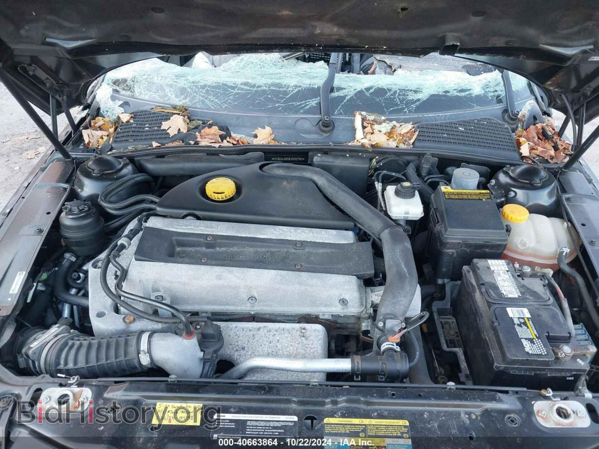 2008 SAAB 9-5 - VIN: YS3ED49G583500790 - Фото 10