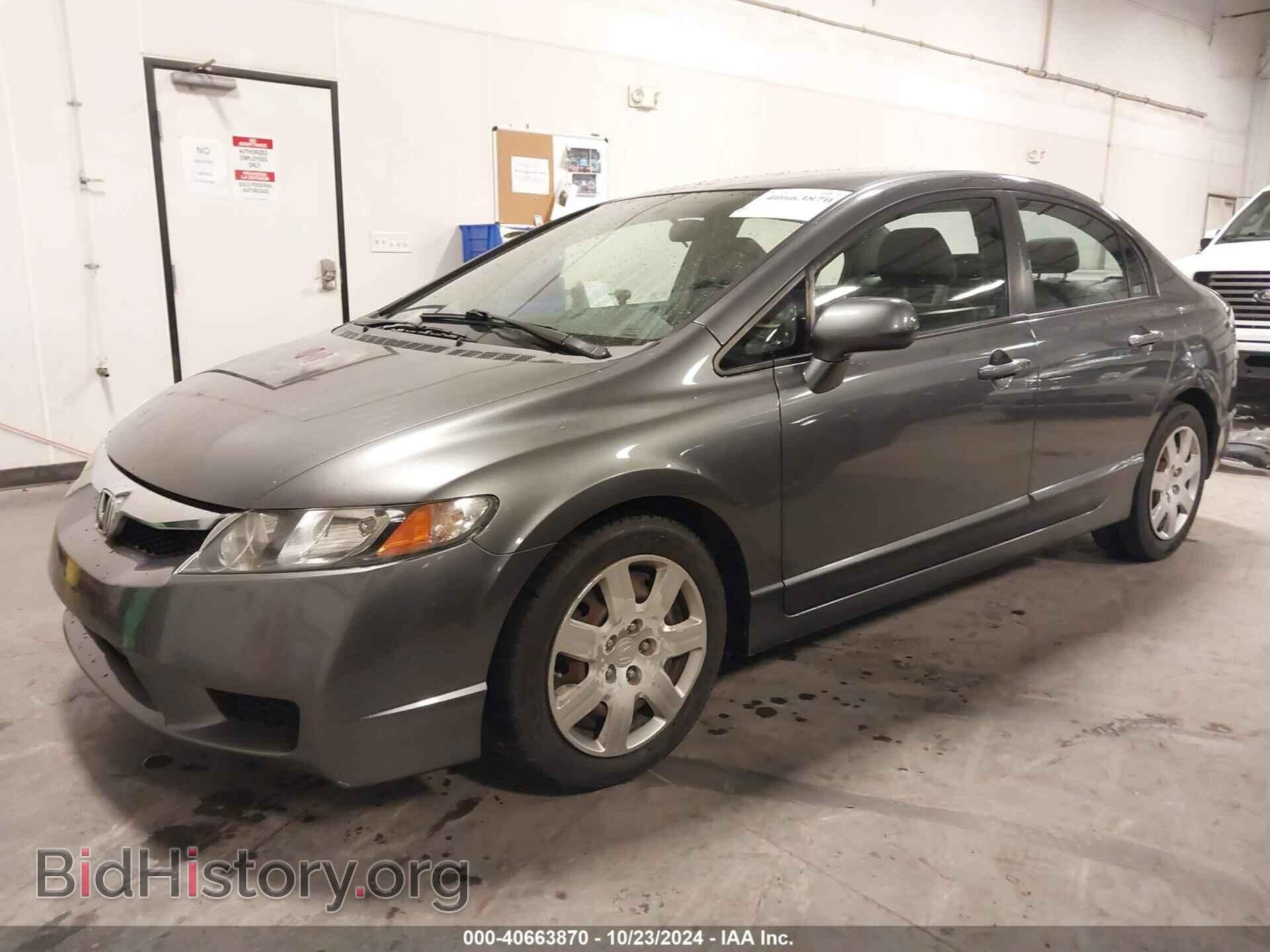 2009 HONDA CIVIC - VIN: 19XFA16509E041149 - Фото 2