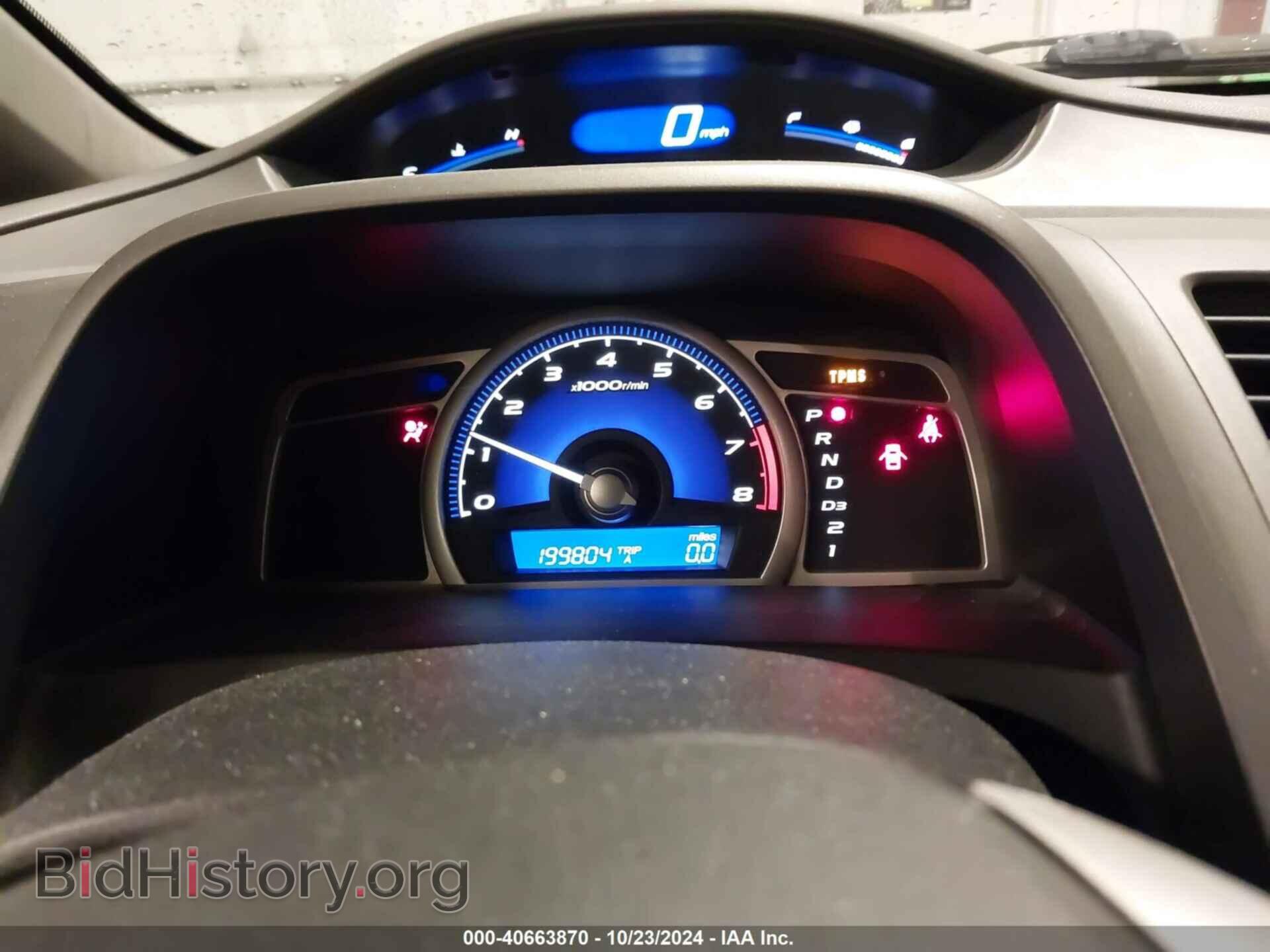 2009 HONDA CIVIC - VIN: 19XFA16509E041149 - Фото 16