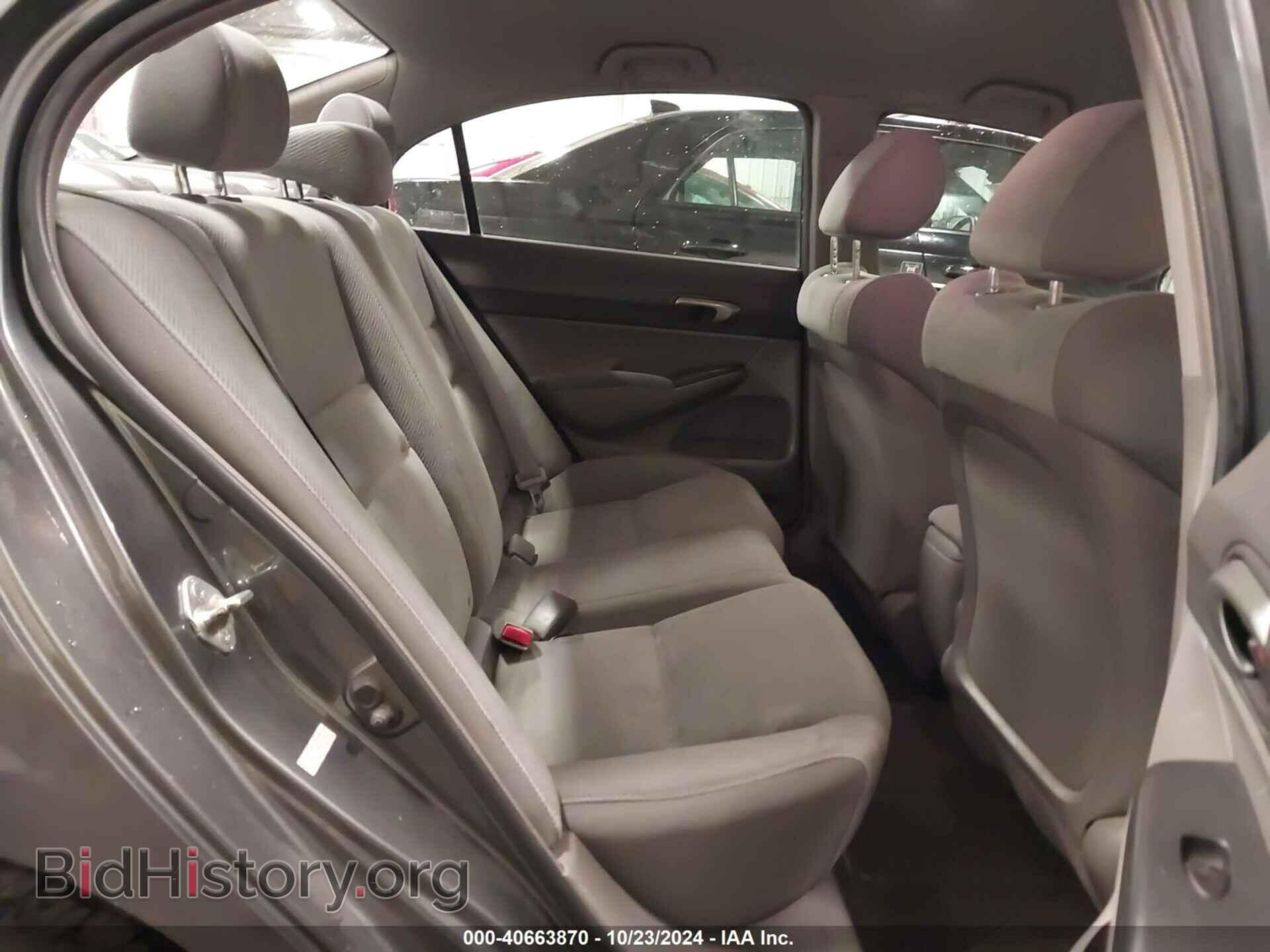 2009 HONDA CIVIC - VIN: 19XFA16509E041149 - Фото 8