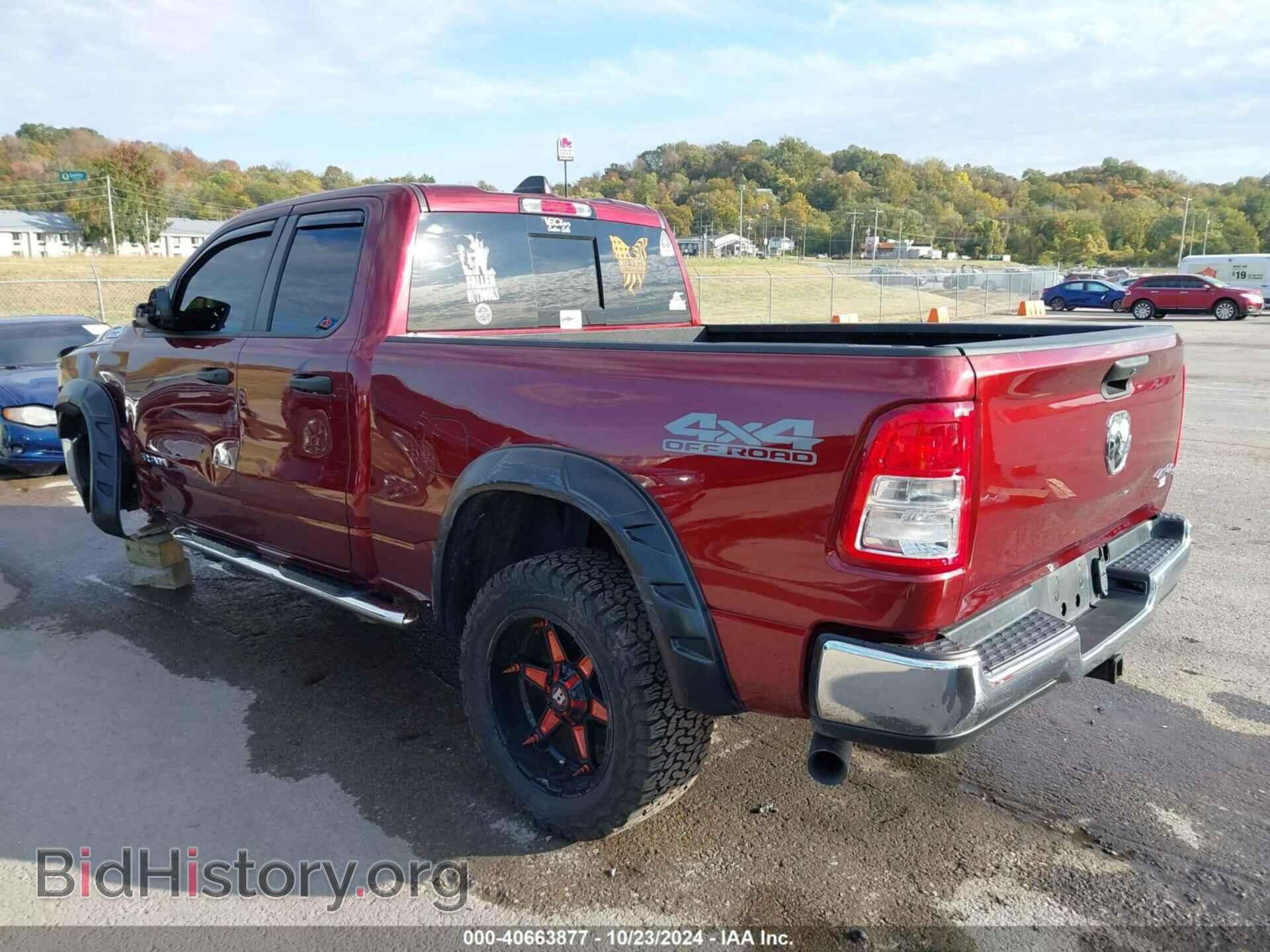 2019 RAM 1500 - VIN: 1C6SRFCT0KN761907 - Фото 3