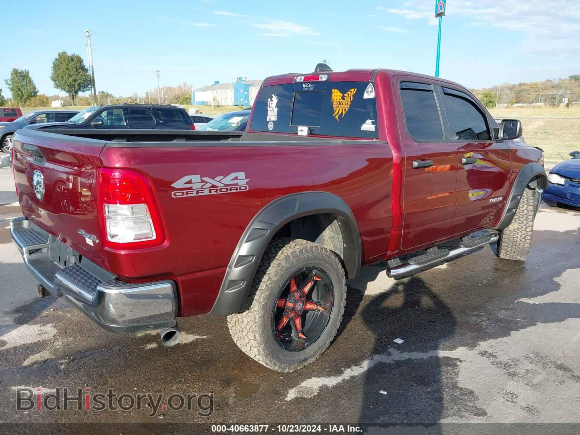 2019 RAM 1500 - VIN: 1C6SRFCT0KN761907 - Фото 4