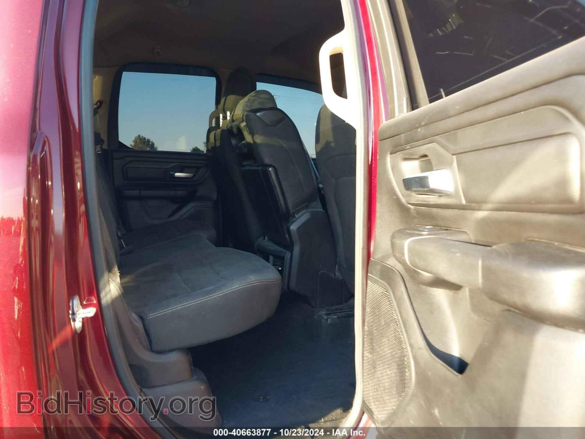 2019 RAM 1500 - VIN: 1C6SRFCT0KN761907 - Фото 8