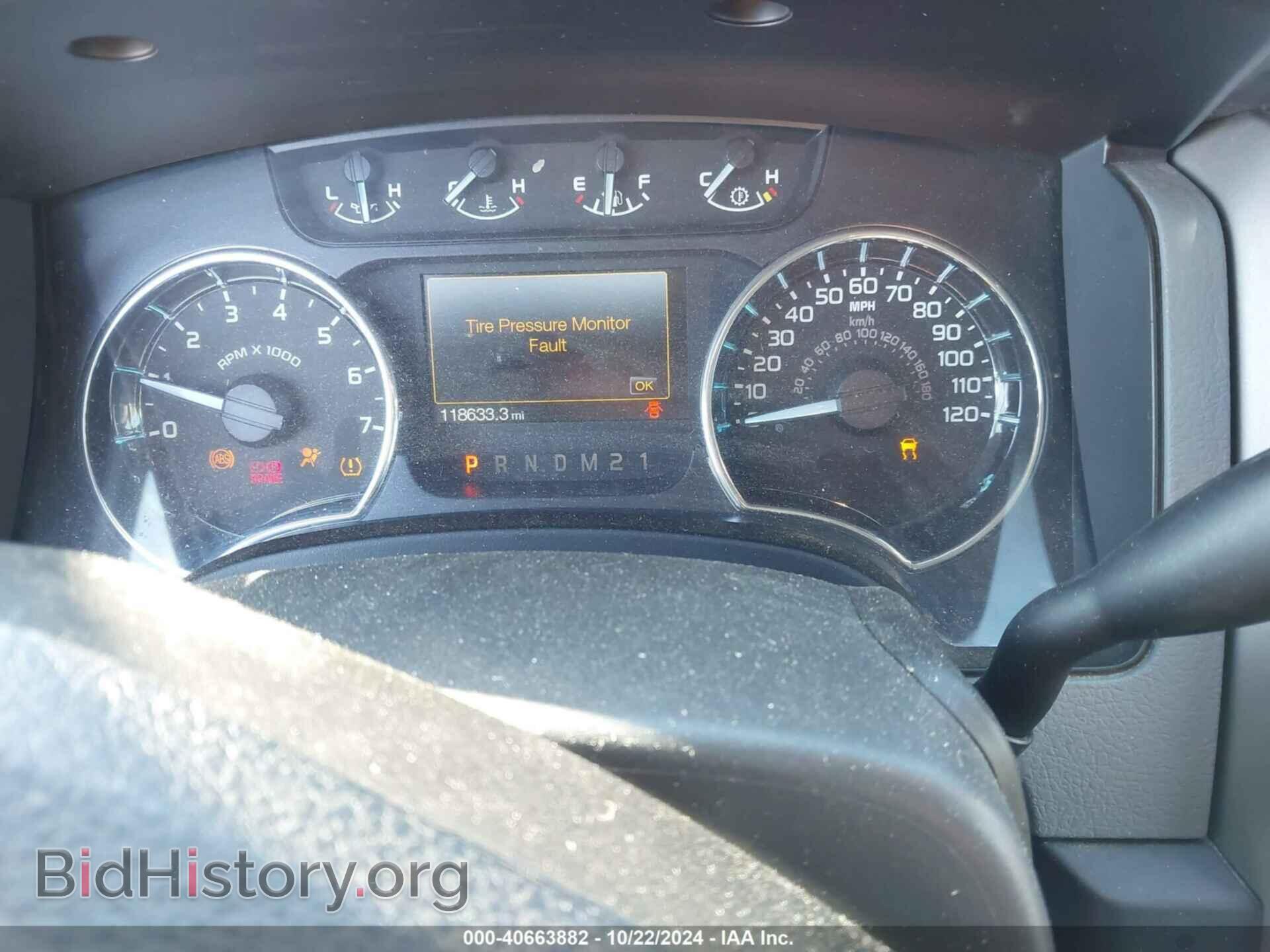 2012 FORD F-150 - VIN: 1FTFX1ET0CFB49993 - Фото 7