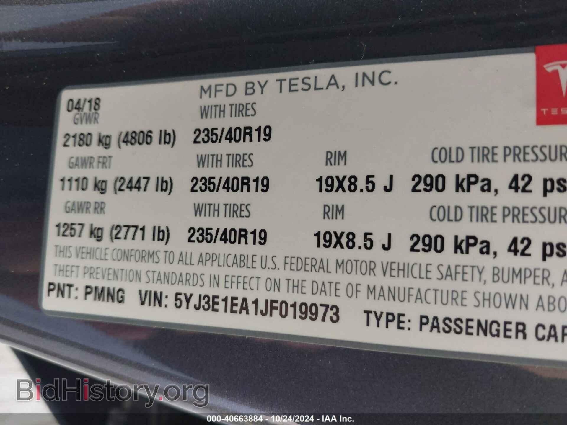 2018 TESLA MODEL 3 - VIN: 5YJ3E1EA1JF019973 - Фото 9